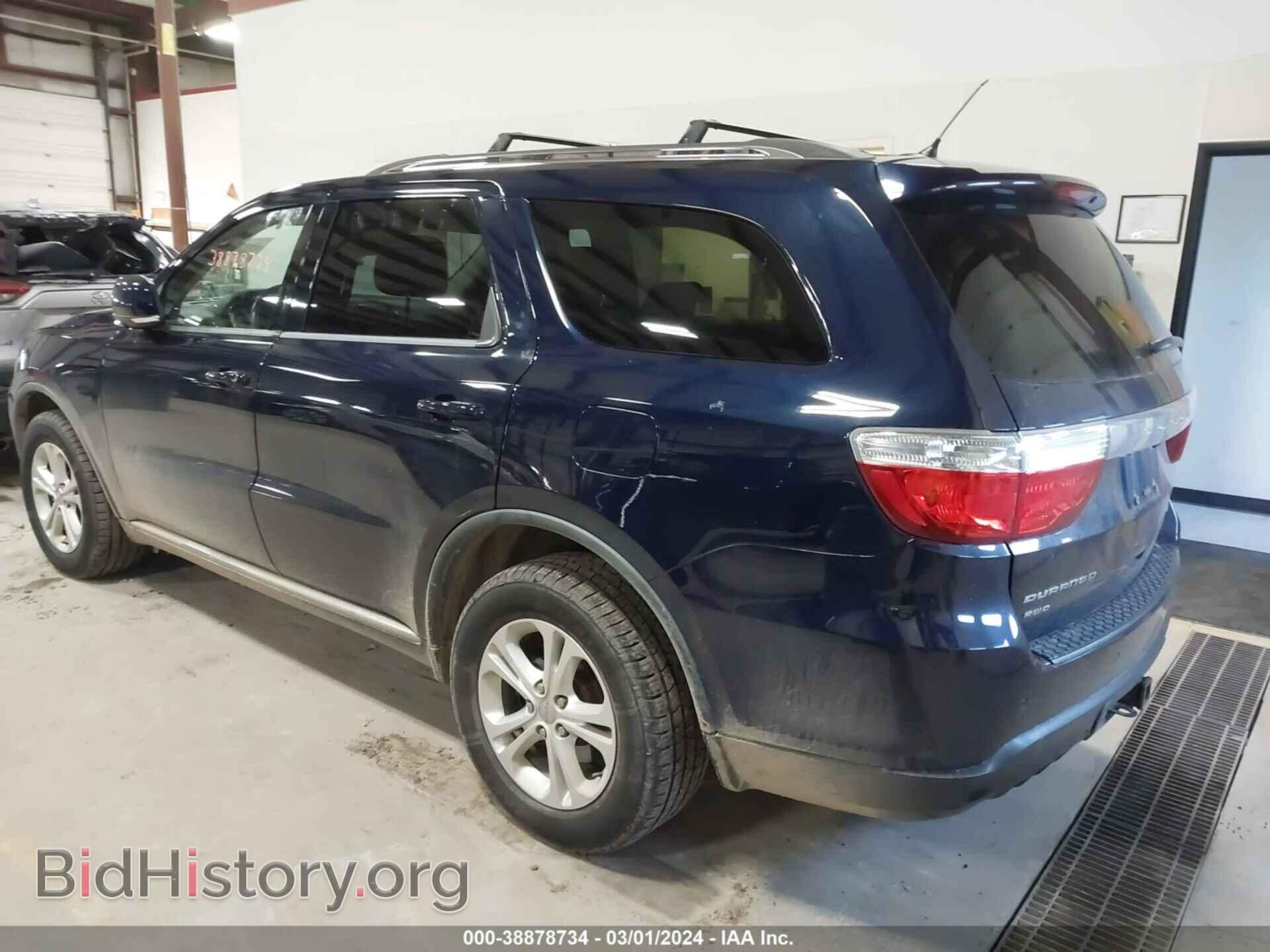 2012 DODGE DURANGO - VIN: 1C4RDJDG7CC159349 - Photo 3