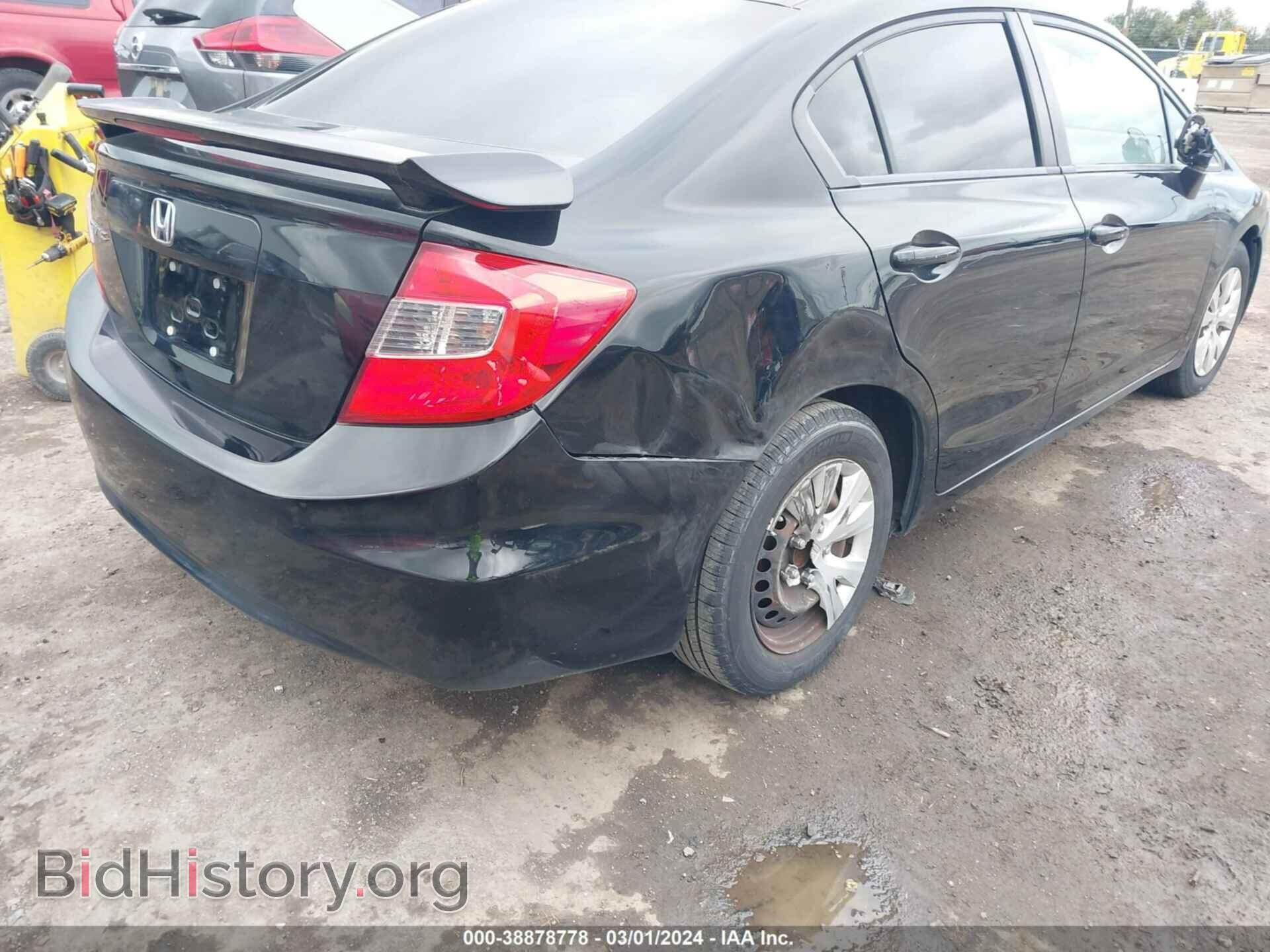 2012 HONDA CIVIC - VIN: 19XFB2F50CE345933 - Photo 6