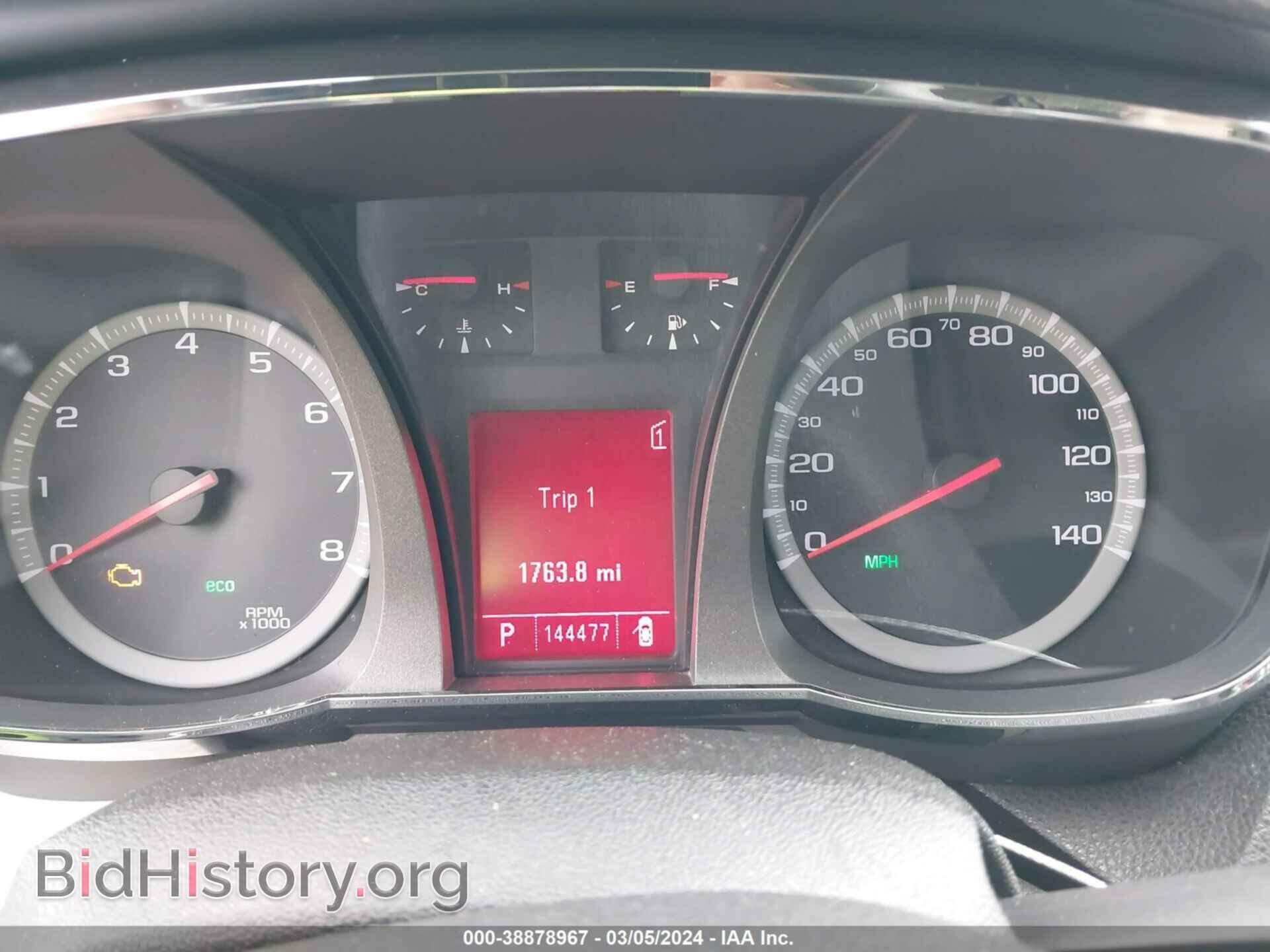 2011 GMC TERRAIN - VIN: 2CTALSEC0B6475852 - Фото 7