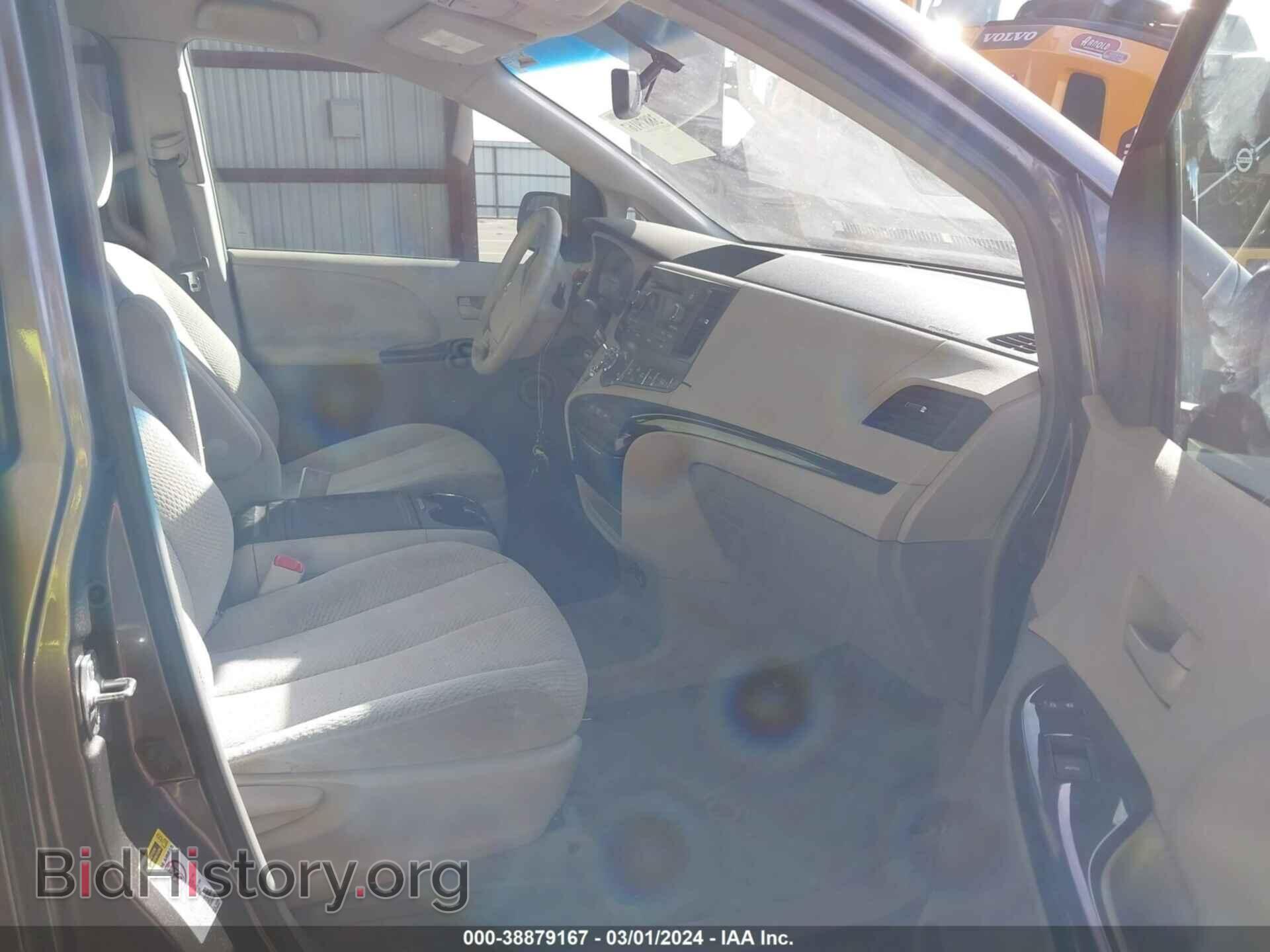 2013 TOYOTA SIENNA - VIN: 5TDKK3DC8DS353548 - Фото 5
