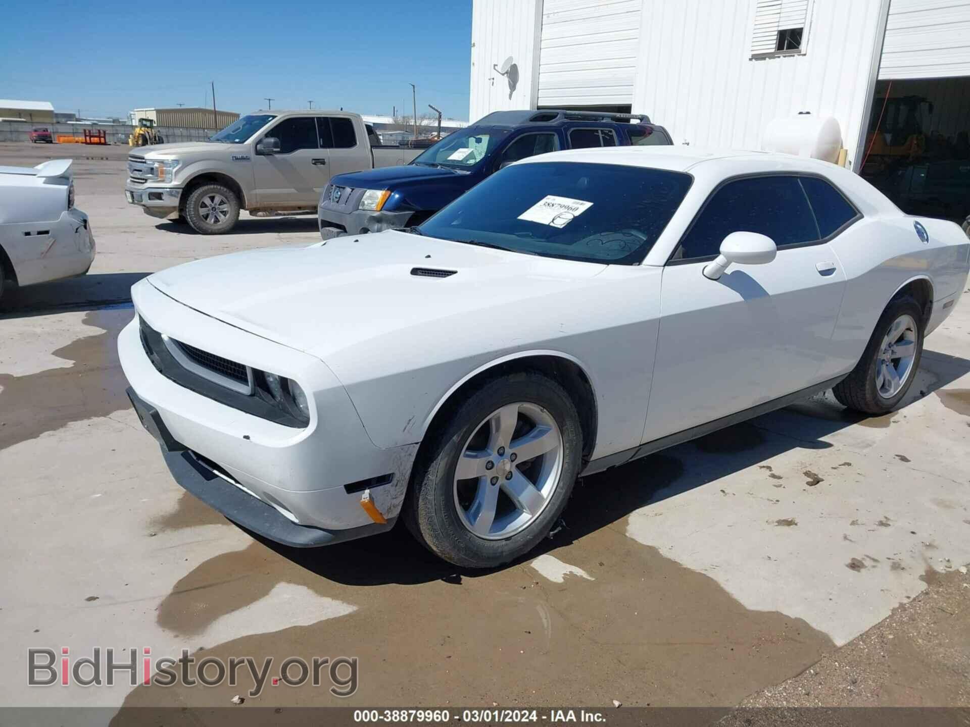 2011 DODGE CHALLENGER - VIN: 2B3CJ4DG0BH541719 - Photo 2