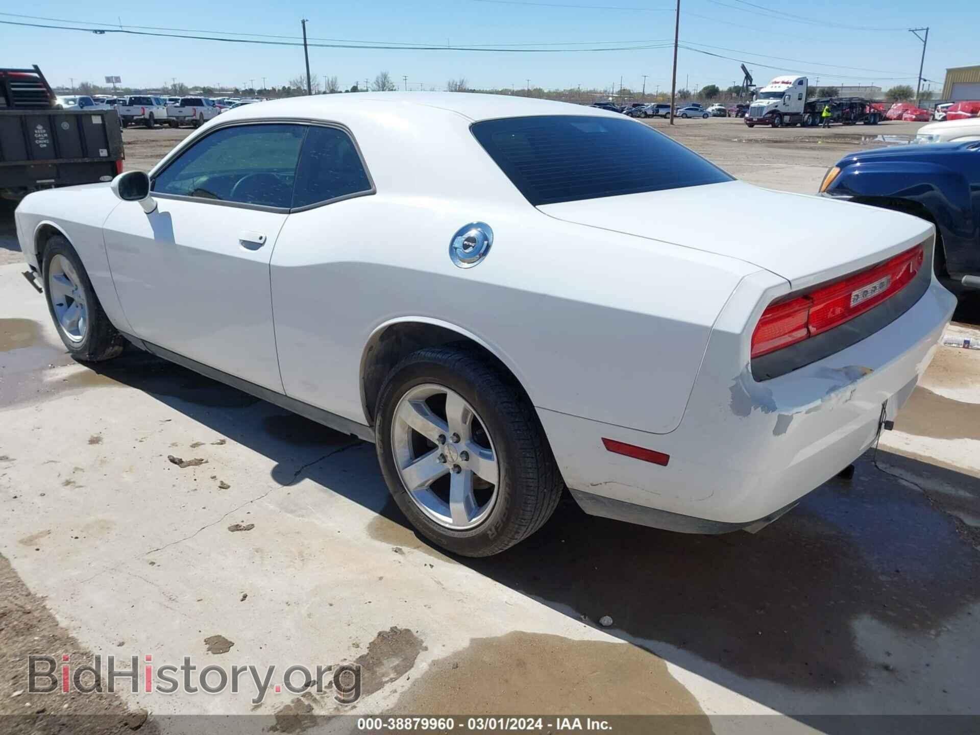 2011 DODGE CHALLENGER - VIN: 2B3CJ4DG0BH541719 - Photo 3