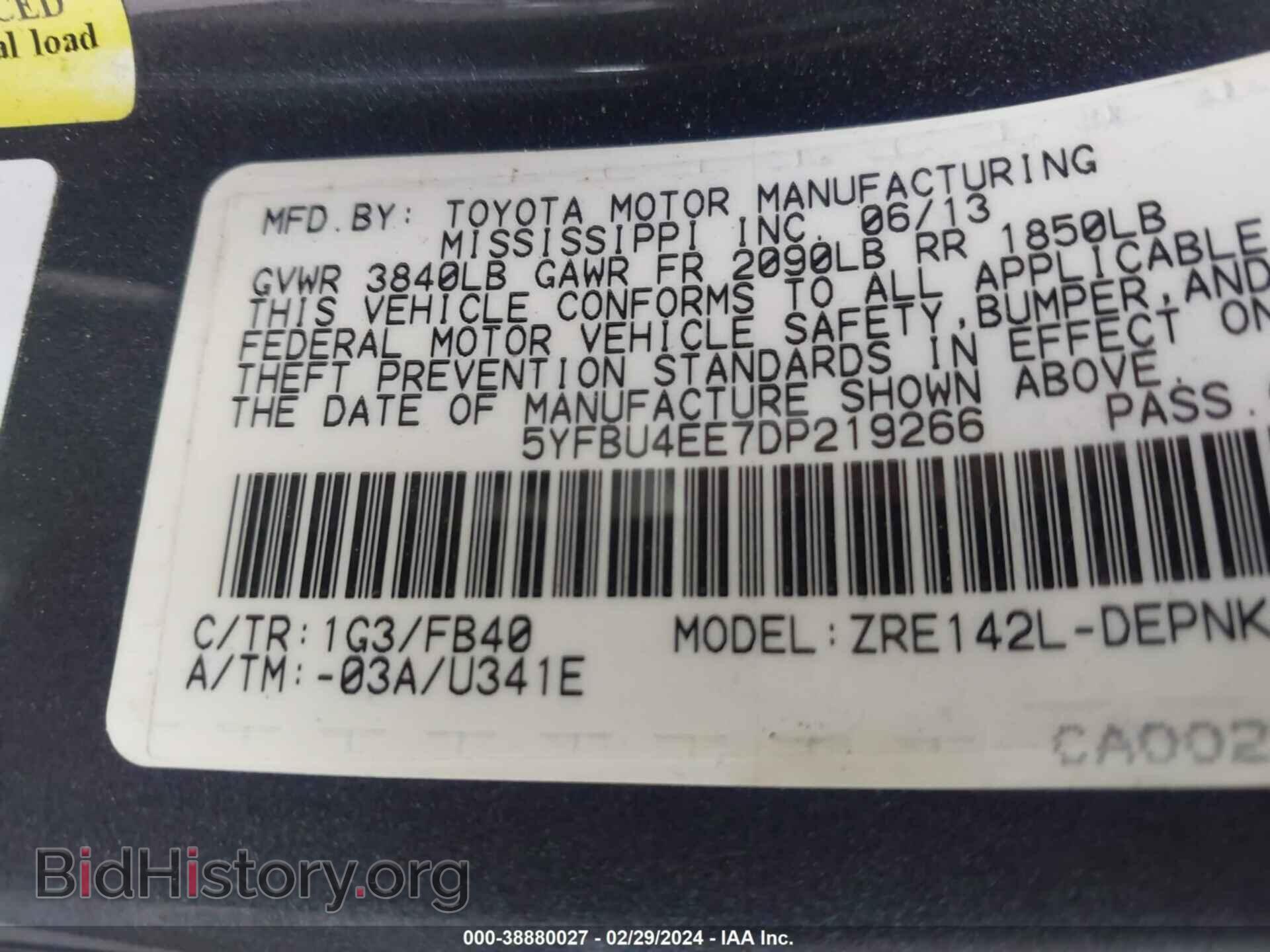 2013 TOYOTA COROLLA - VIN: 5YFBU4EE7DP219266 - Photo 9