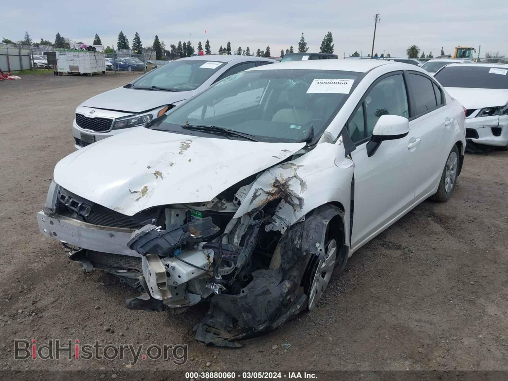 2012 HONDA CIVIC - VIN: 2HGFB2F57CH569495 - Фото 2