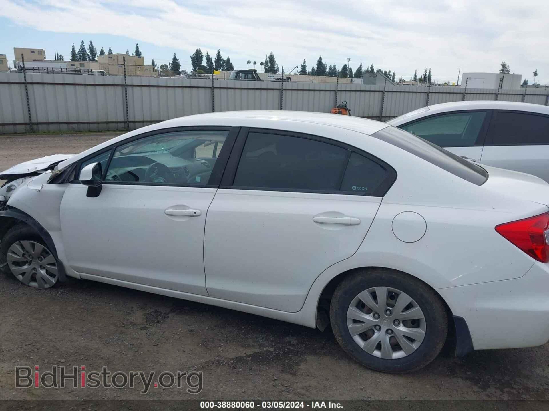 2012 HONDA CIVIC - VIN: 2HGFB2F57CH569495 - Фото 15