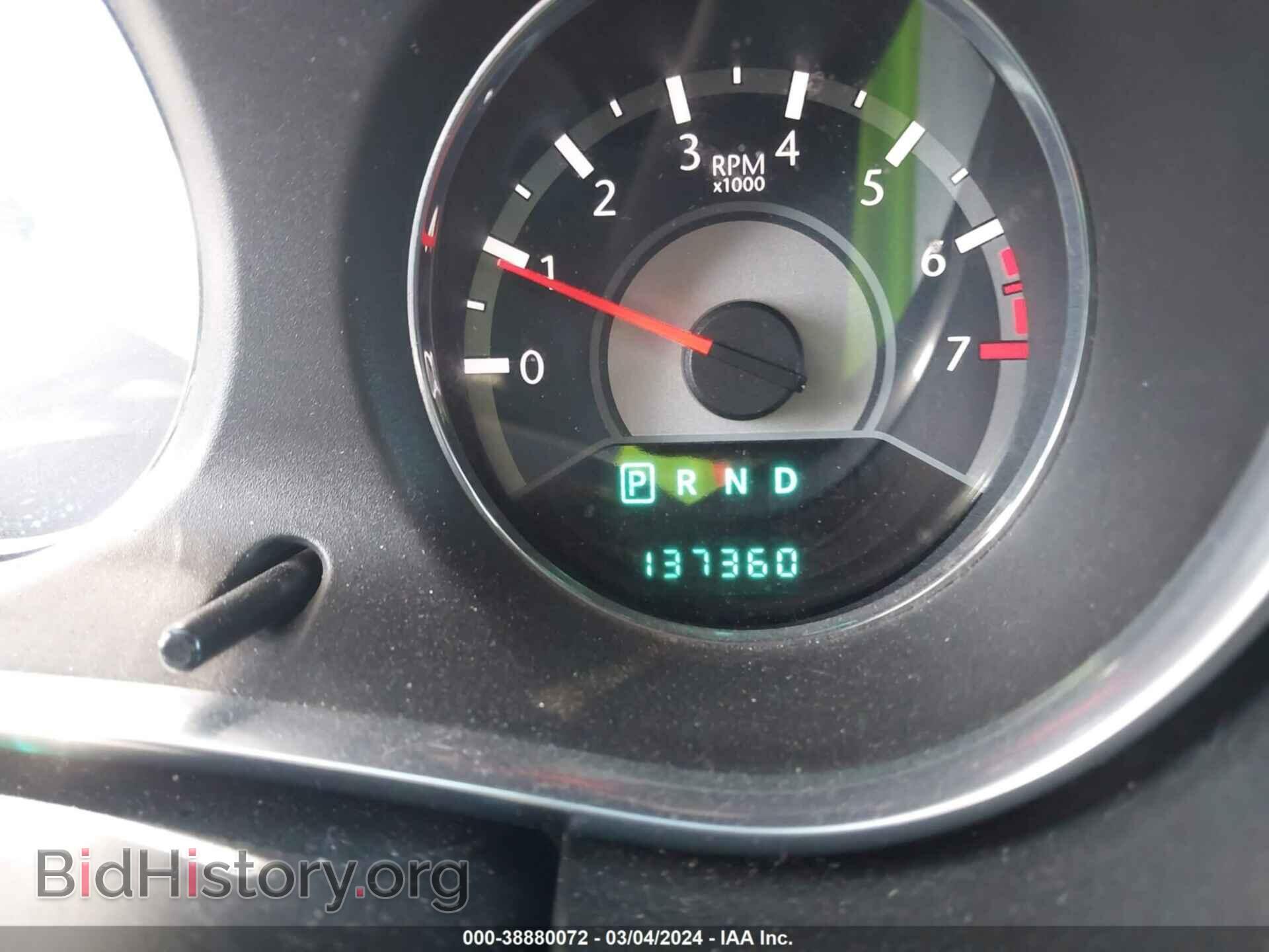 2013 CHRYSLER 200 - VIN: 1C3CCBBG8DN532037 - Фото 7