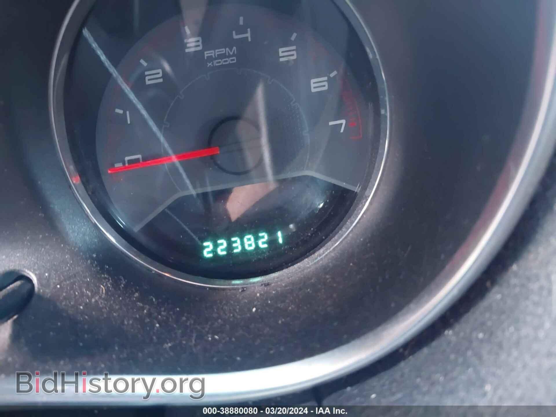 2014 DODGE AVENGER - VIN: 1C3CDZAB0EN110518 - Фото 7