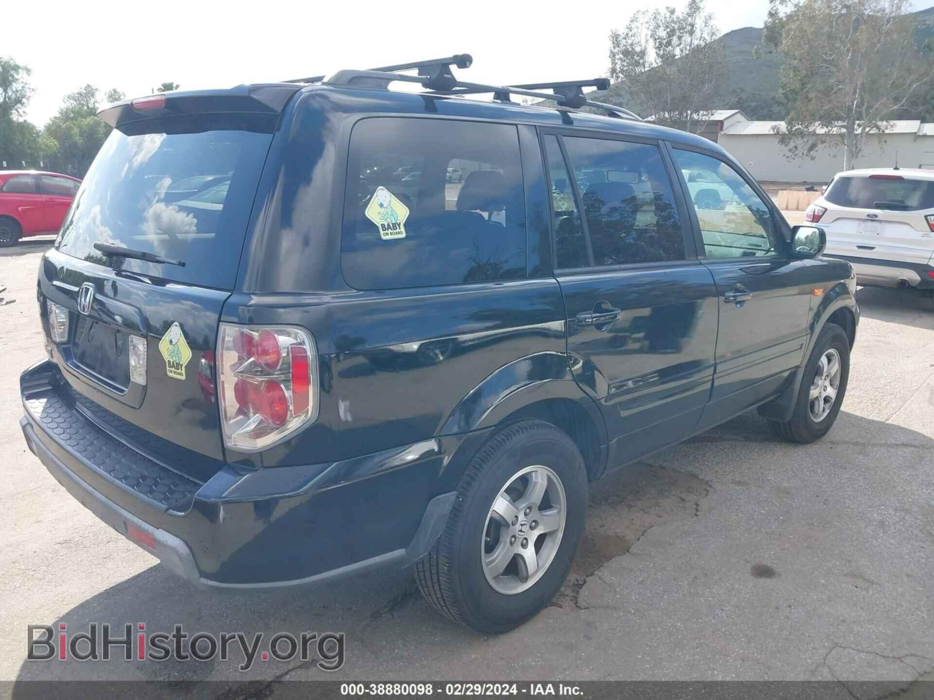 2008 HONDA PILOT - VIN: 5FNYF28558B021128 - Фото 4