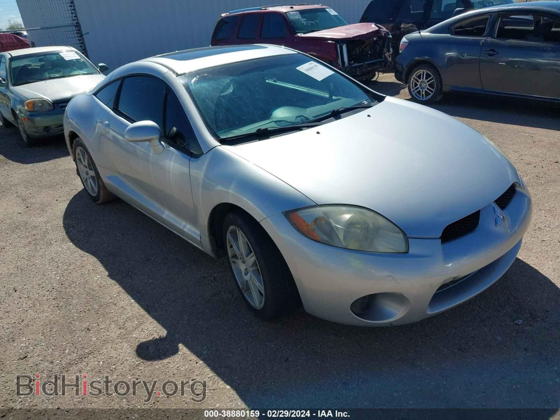 Photo 4A3AK64F07E068499 - MITSUBISHI ECLIPSE 2007