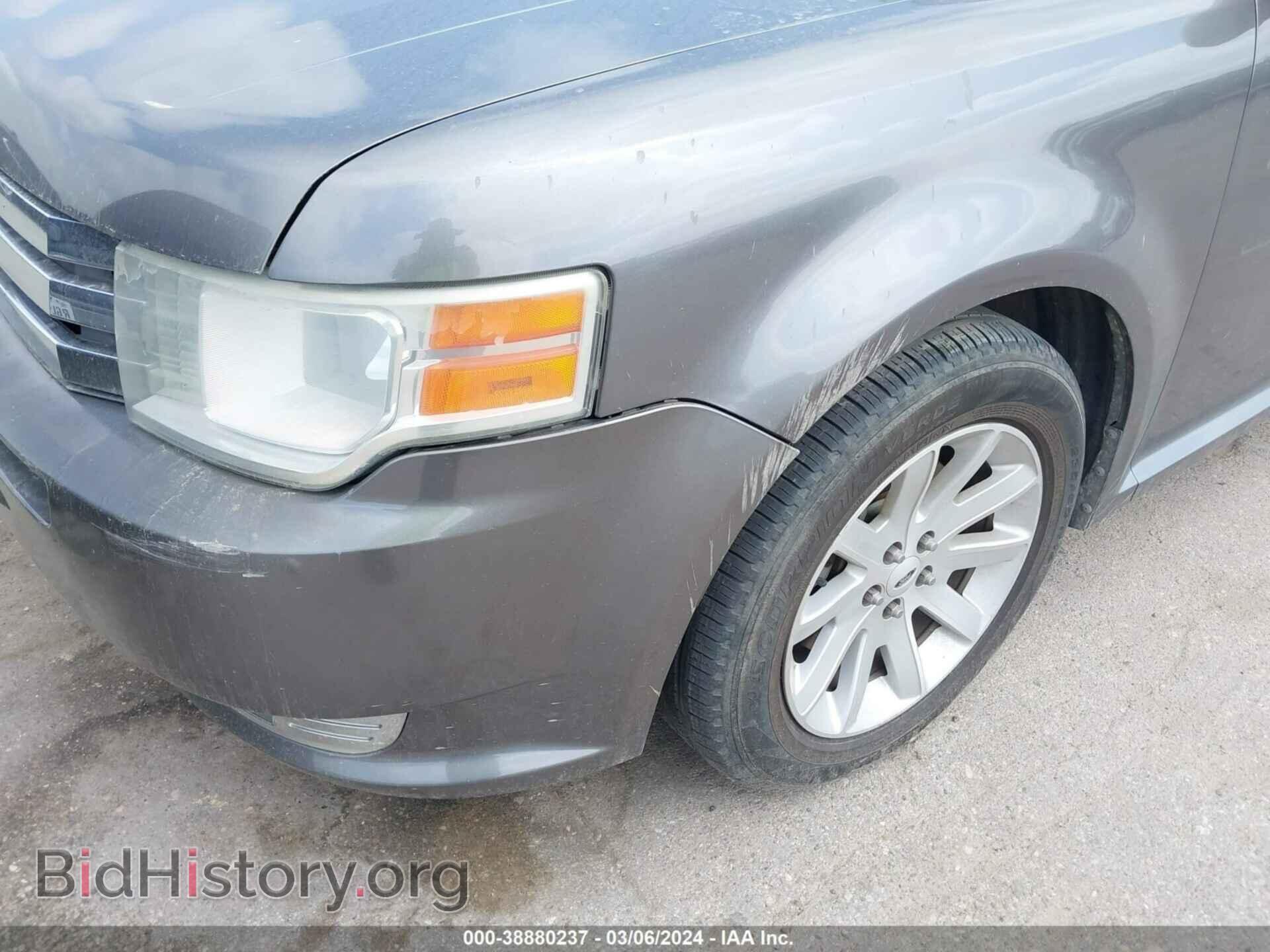 2009 FORD FLEX - VIN: 2FMDK52C19BA98673 - Фото 11