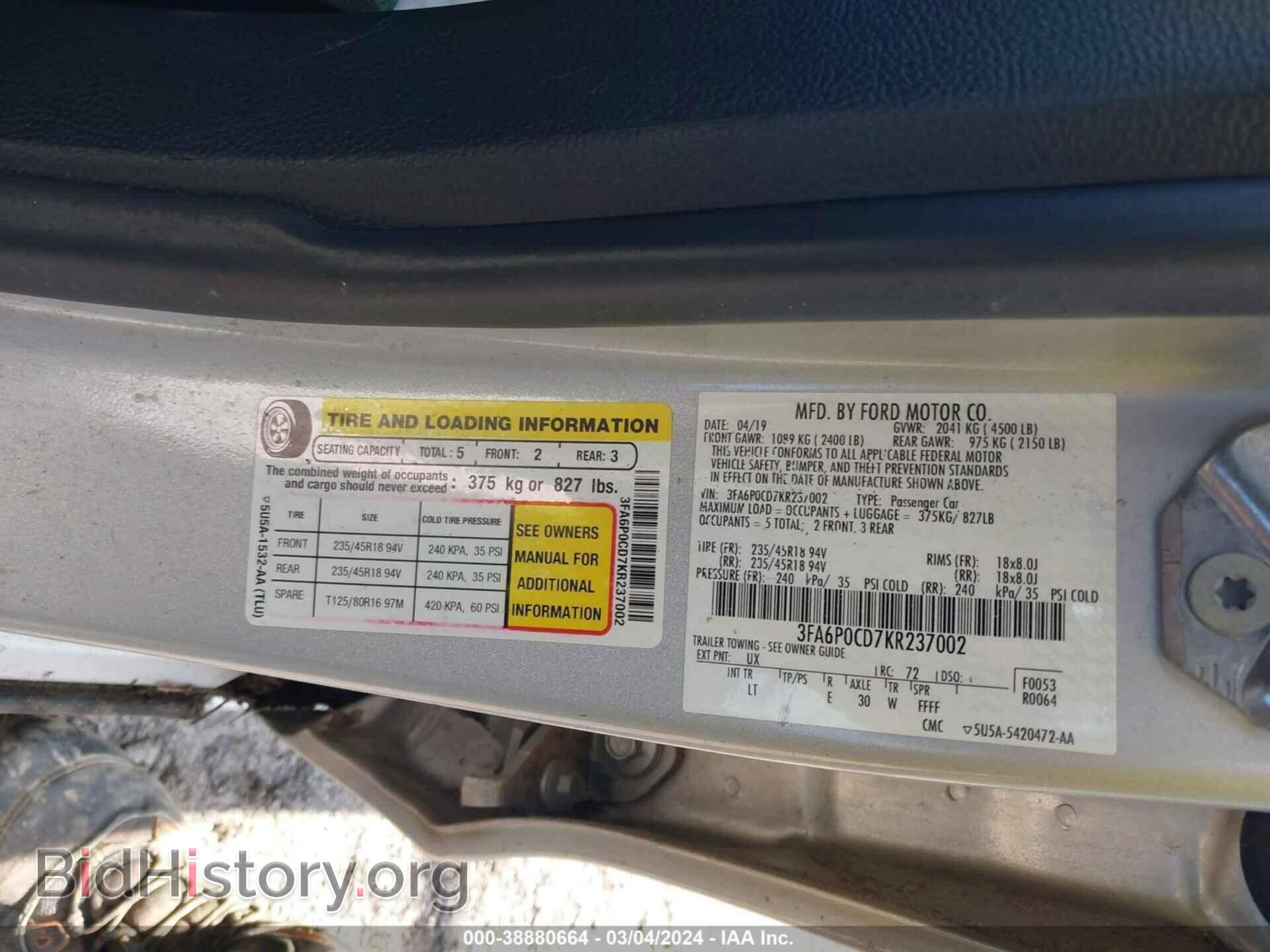 2019 FORD FUSION - VIN: 3FA6P0CD7KR237002 - Фото 9