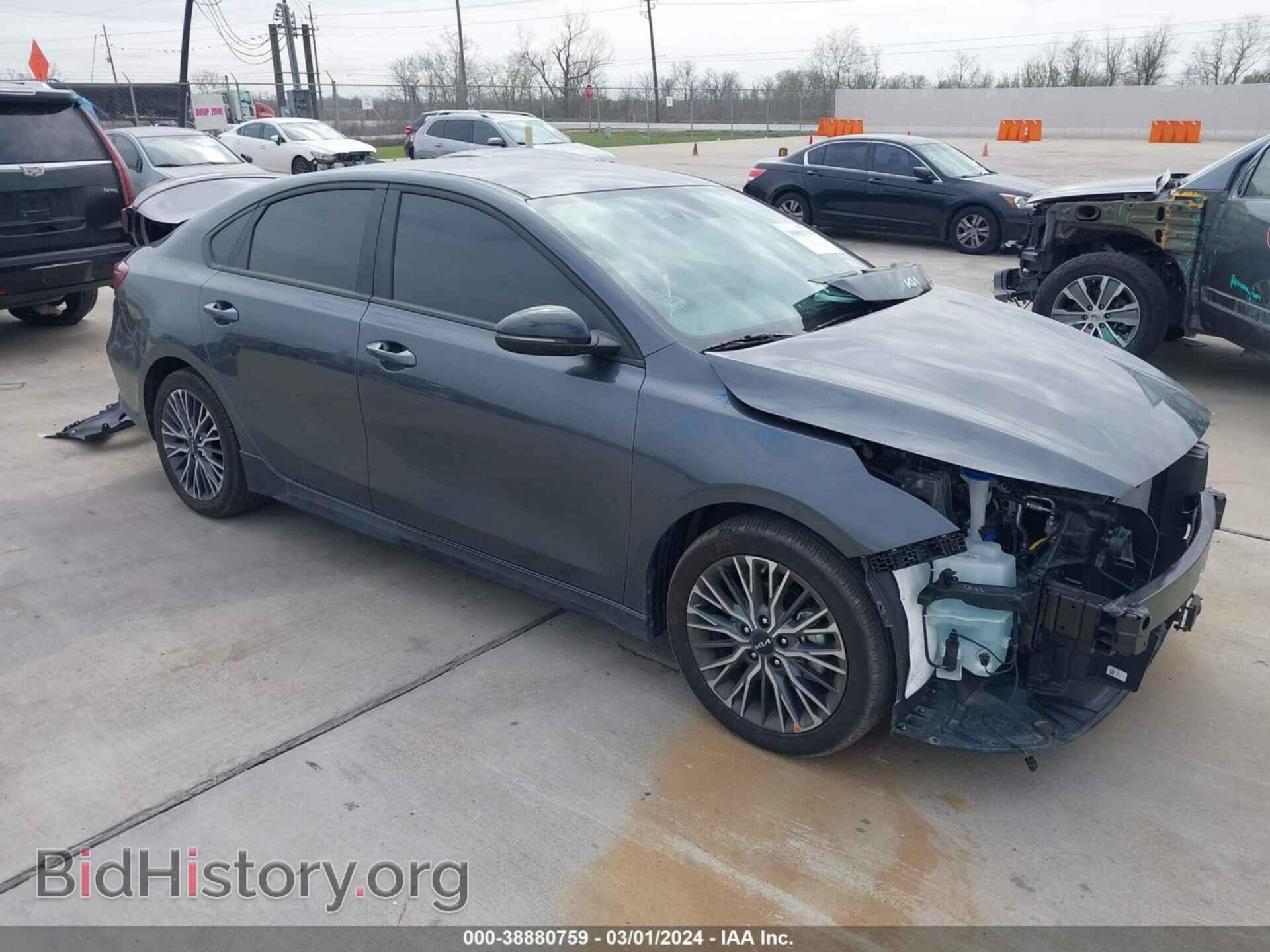 Фотография 3KPF54AD8PE680526 - KIA FORTE 2023