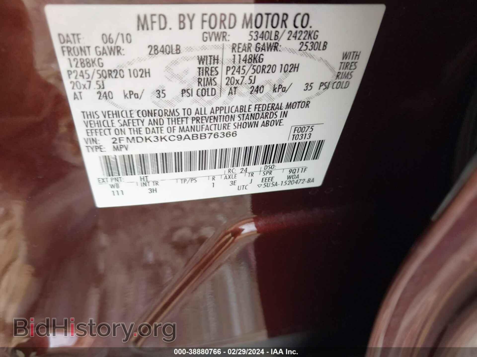 2010 FORD EDGE - VIN: 2FMDK3KC9ABB76366 - Фото 9