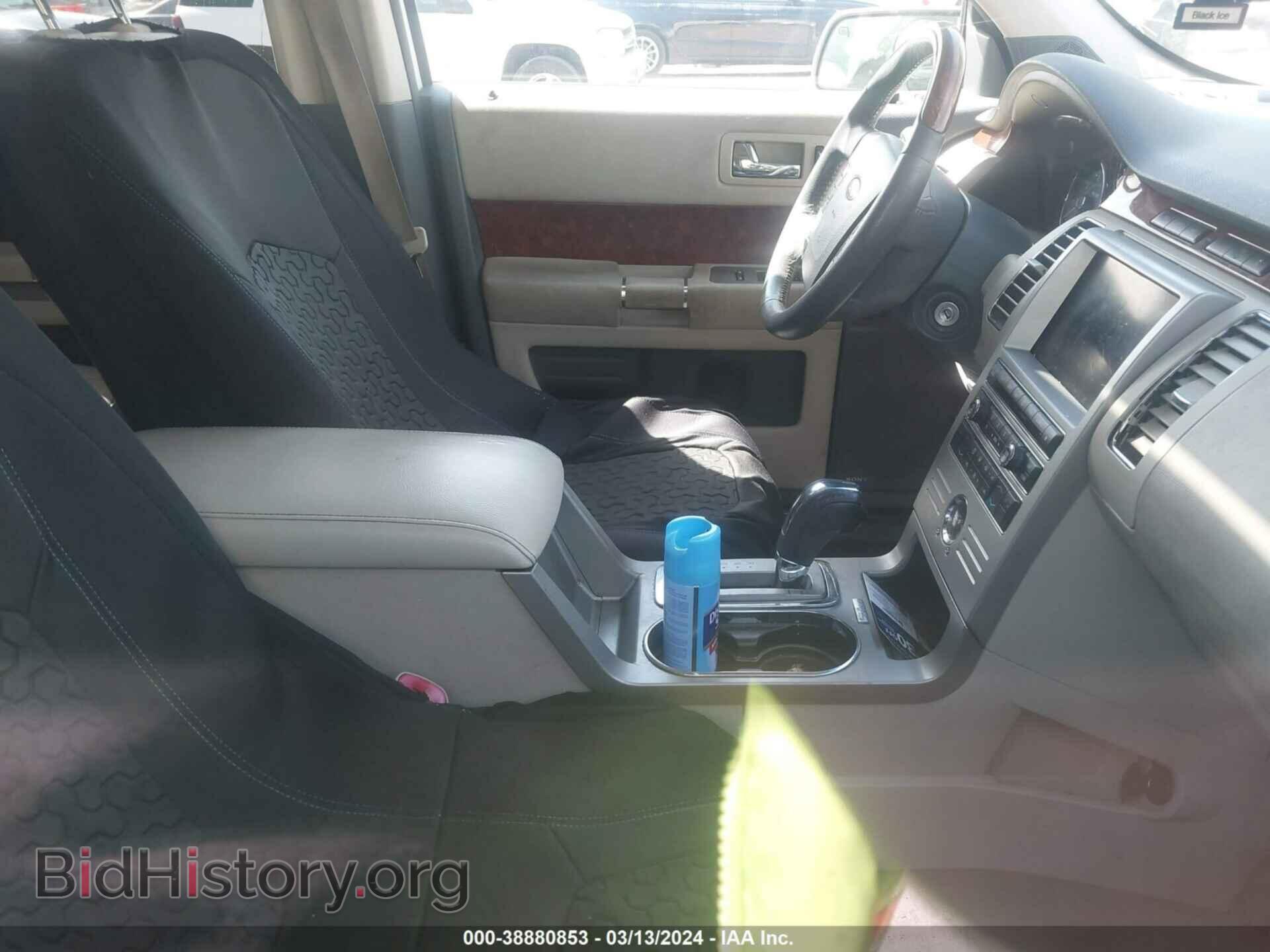 2009 FORD FLEX - VIN: 2FMDK53C09BA42576 - Фото 5