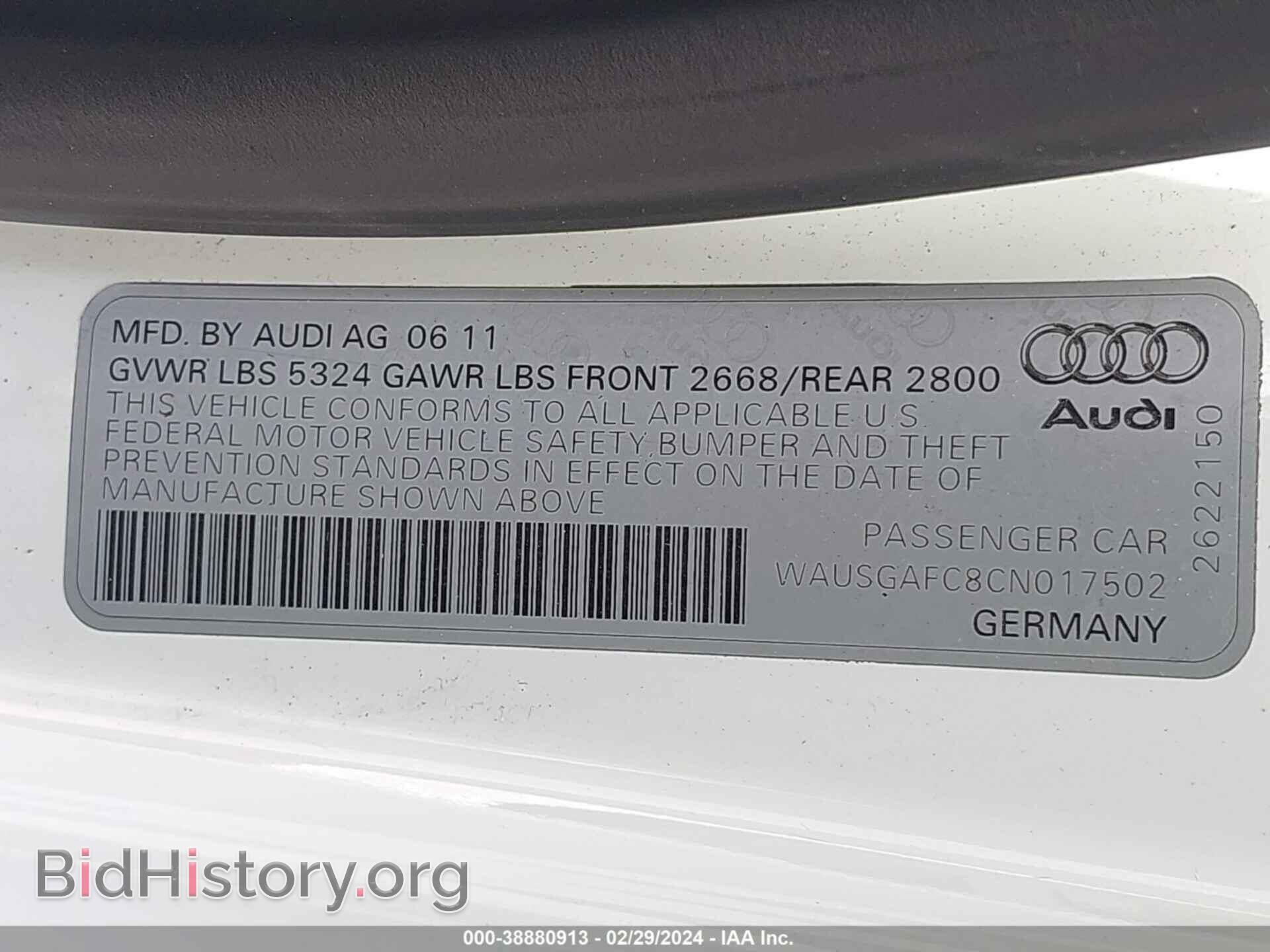 2012 AUDI A7 - VIN: WAUSGAFC8CN017502 - Фото 9