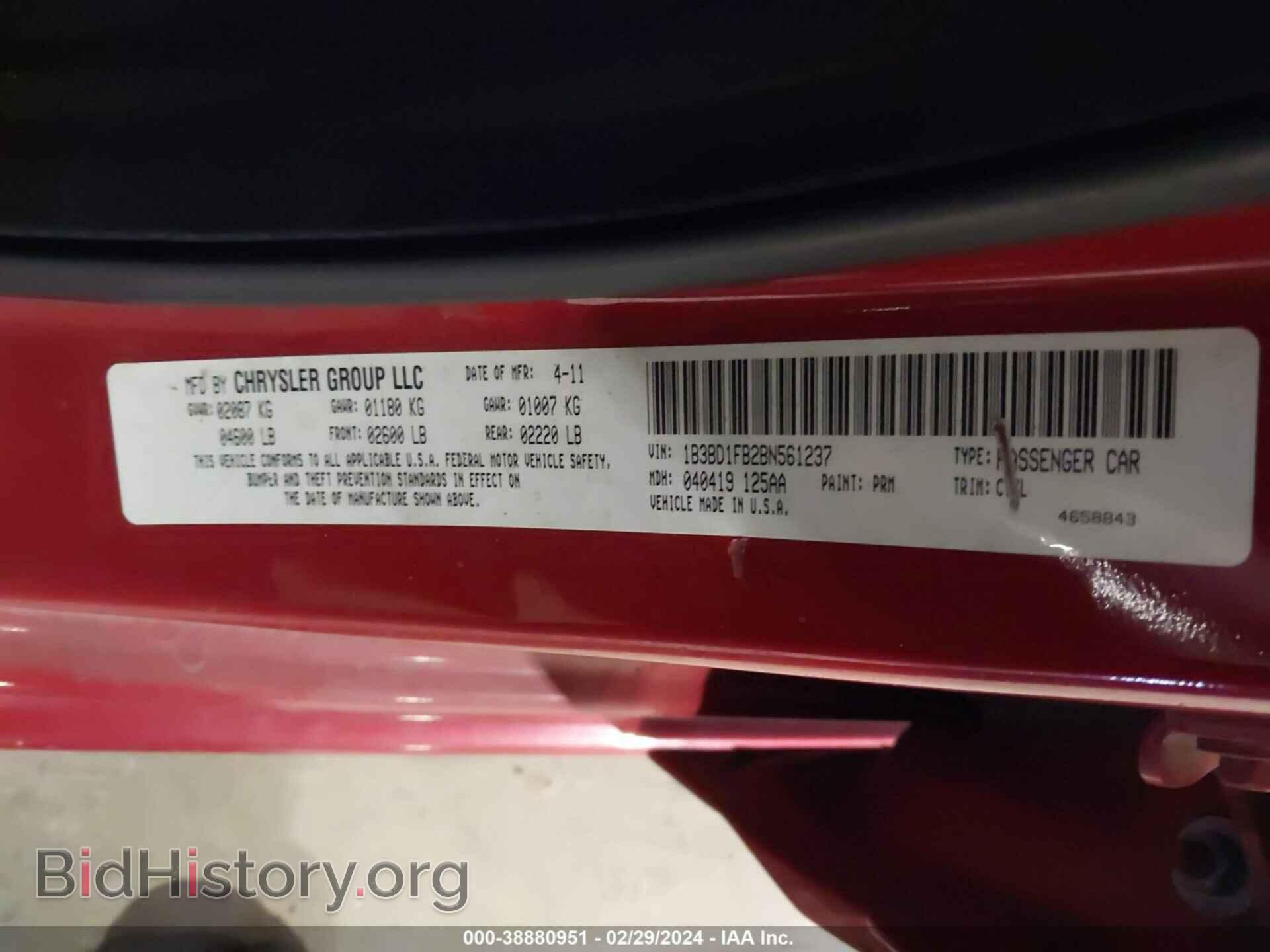 2011 DODGE AVENGER - VIN: 1B3BD1FB2BN561237 - Photo 9