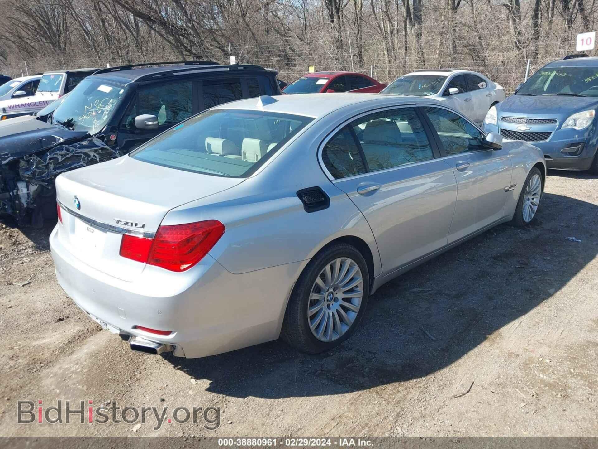 2012 BMW 750LI - VIN: WBAKC8C52CC435429 - Фото 4