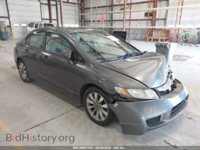 2009 Honda CIVIC EX, серый — VIN 2HGFA16869H314384, IAAI