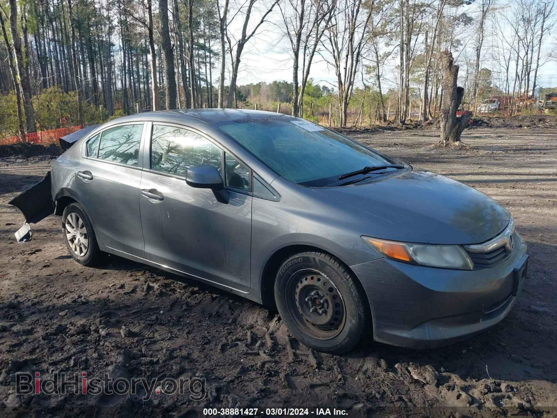 Фотография 2HGFB2F5XCH320589 - HONDA CIVIC 2012