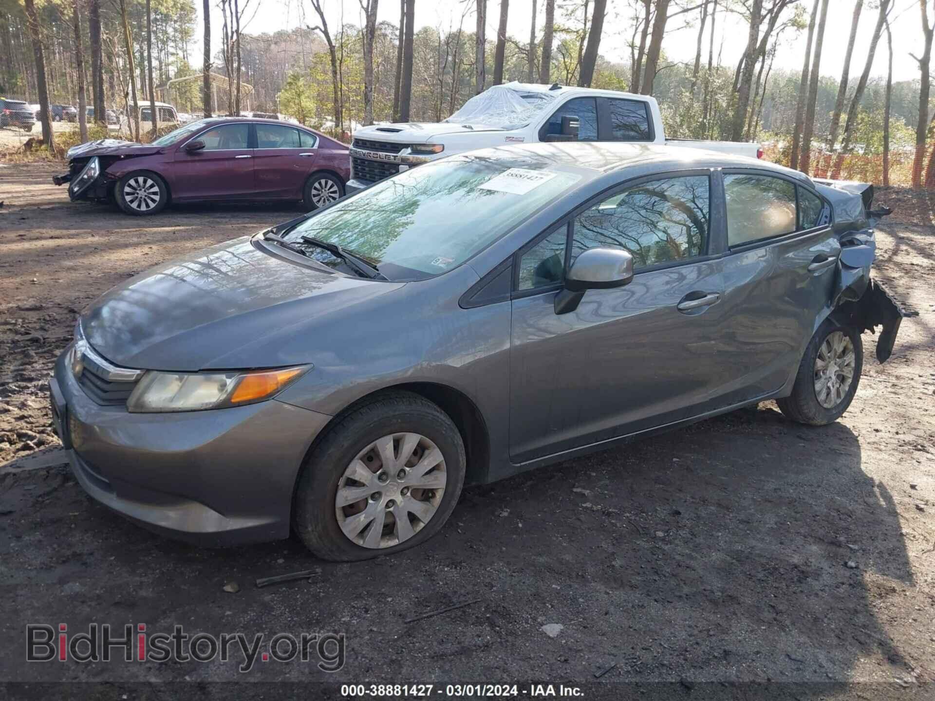 2012 HONDA CIVIC - VIN: 2HGFB2F5XCH320589 - Фото 2