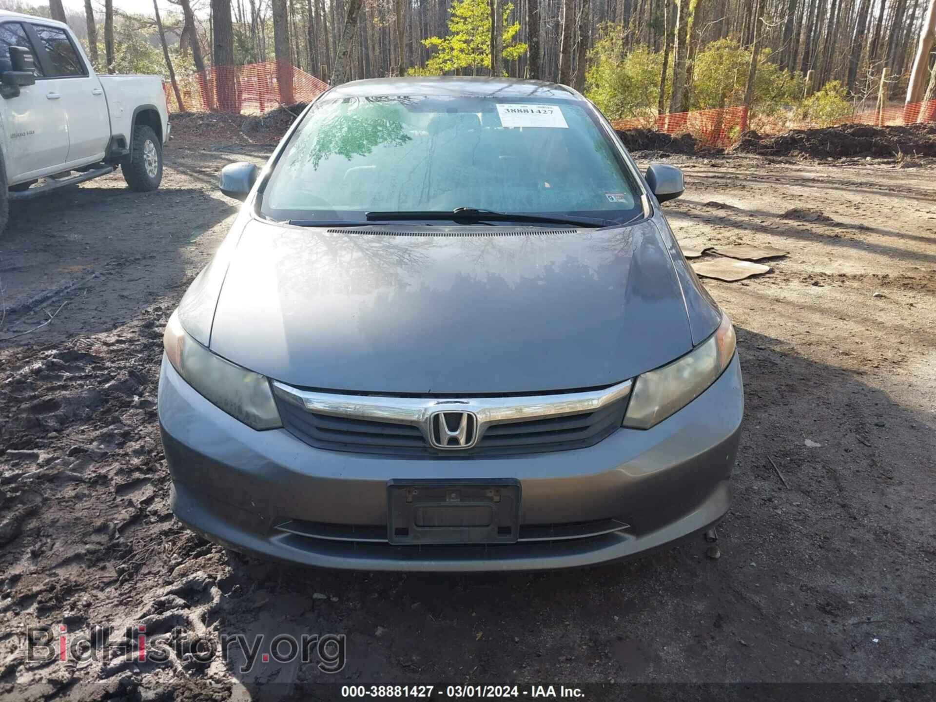2012 HONDA CIVIC - VIN: 2HGFB2F5XCH320589 - Фото 12