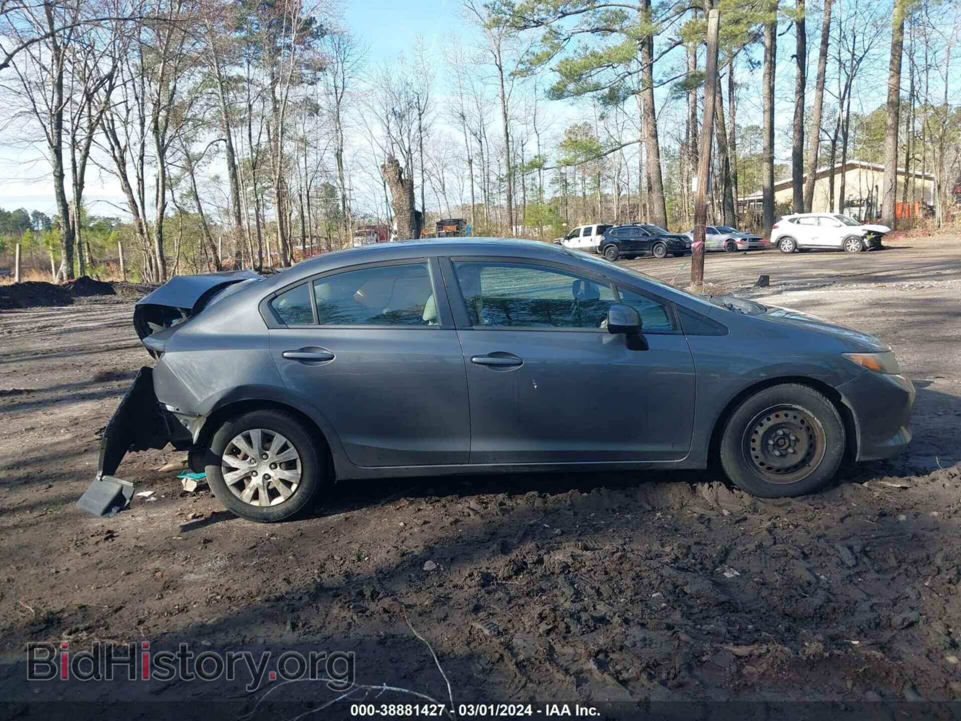 2012 HONDA CIVIC - VIN: 2HGFB2F5XCH320589 - Фото 13