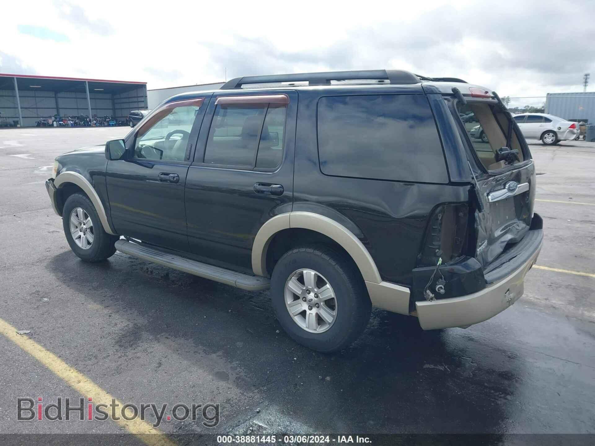 2010 FORD EXPLORER - VIN: 1FMEU7EE7AUA22347 - Фото 3