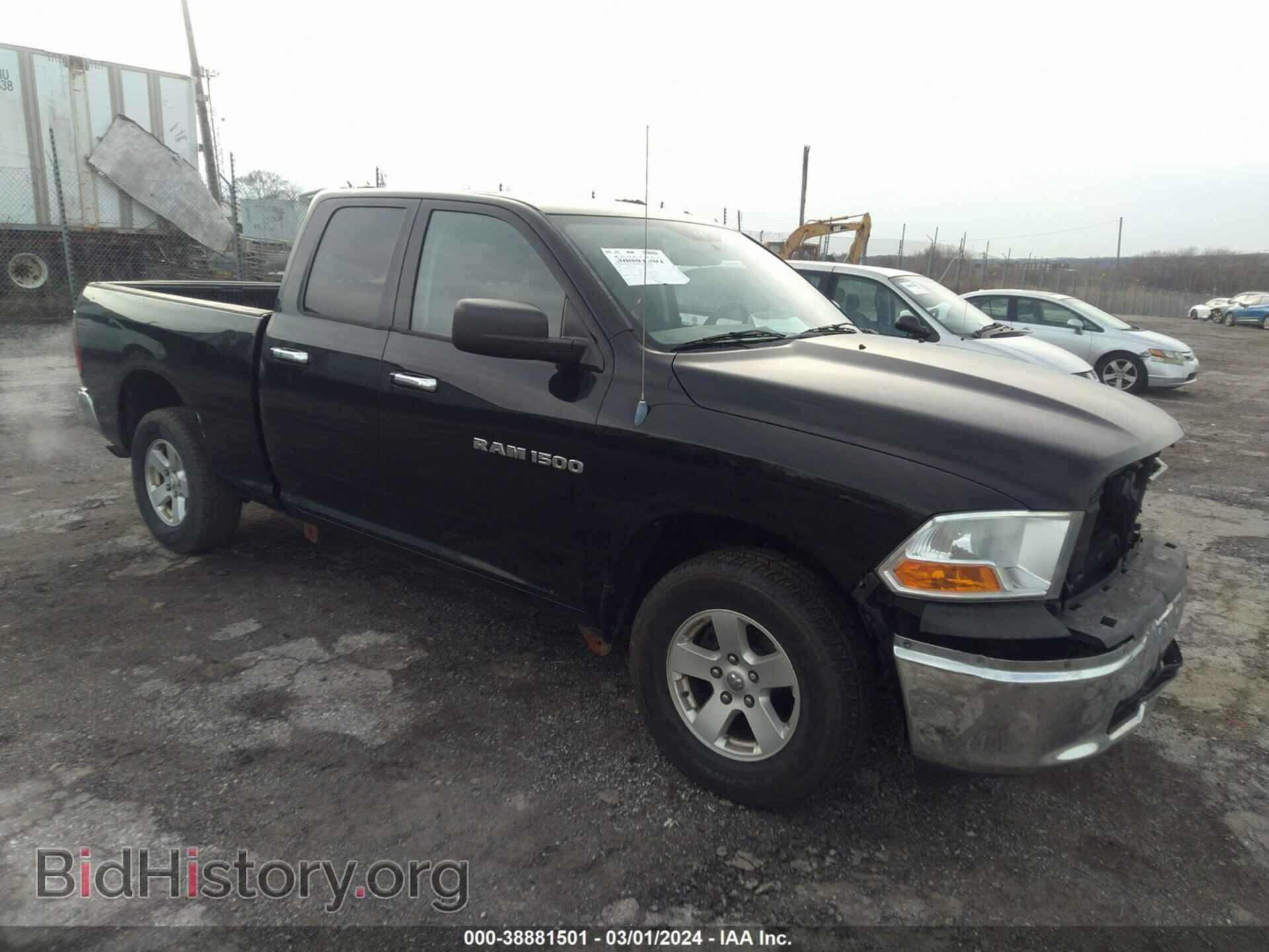 Photo 1C6RD7GP4CS290556 - RAM 1500 2012