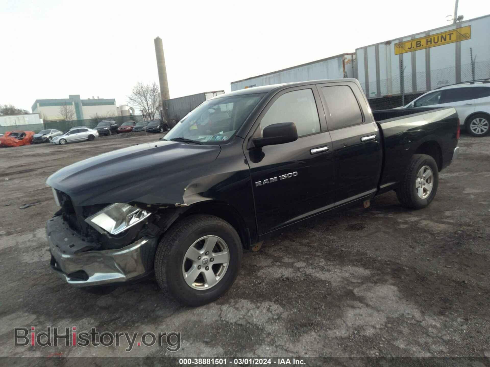2012 RAM 1500 - VIN: 1C6RD7GP4CS290556 - Photo 2