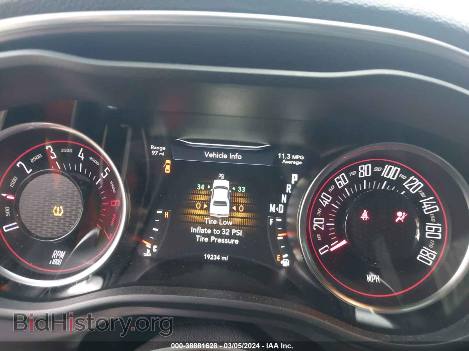2017 DODGE CHALLENGER - VIN: 2C3CDZFJ2HH594088 - Фото 7