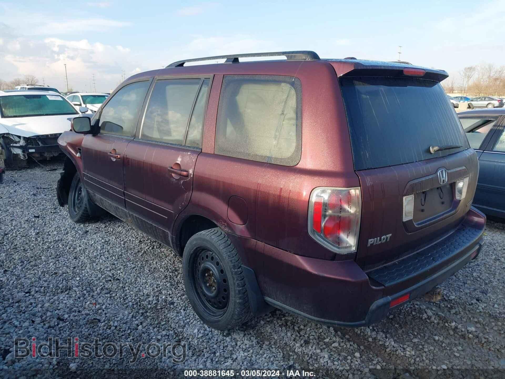 2008 HONDA PILOT - VIN: 5FNYF182X8B003868 - Фото 3