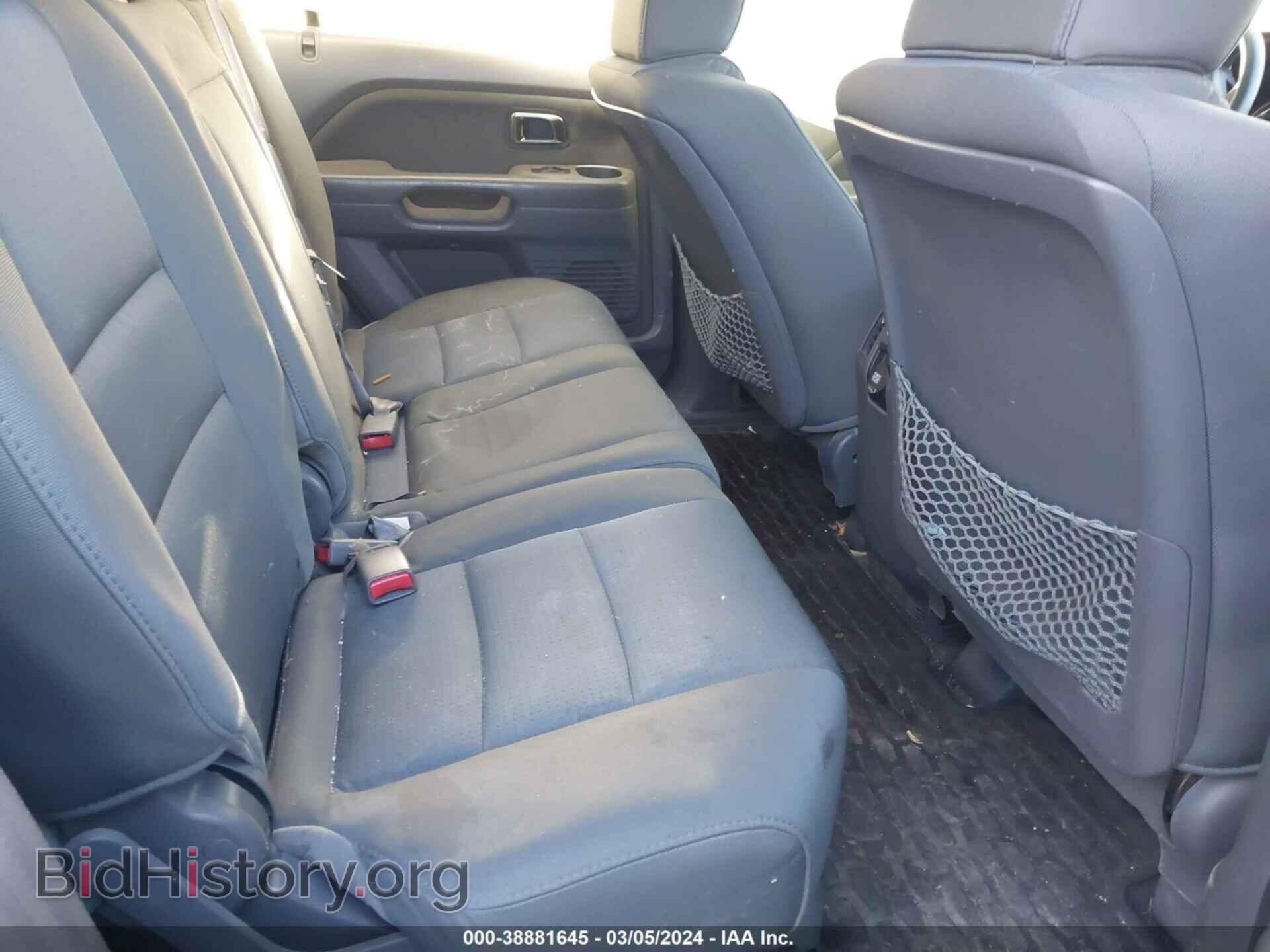 2008 HONDA PILOT - VIN: 5FNYF182X8B003868 - Фото 8