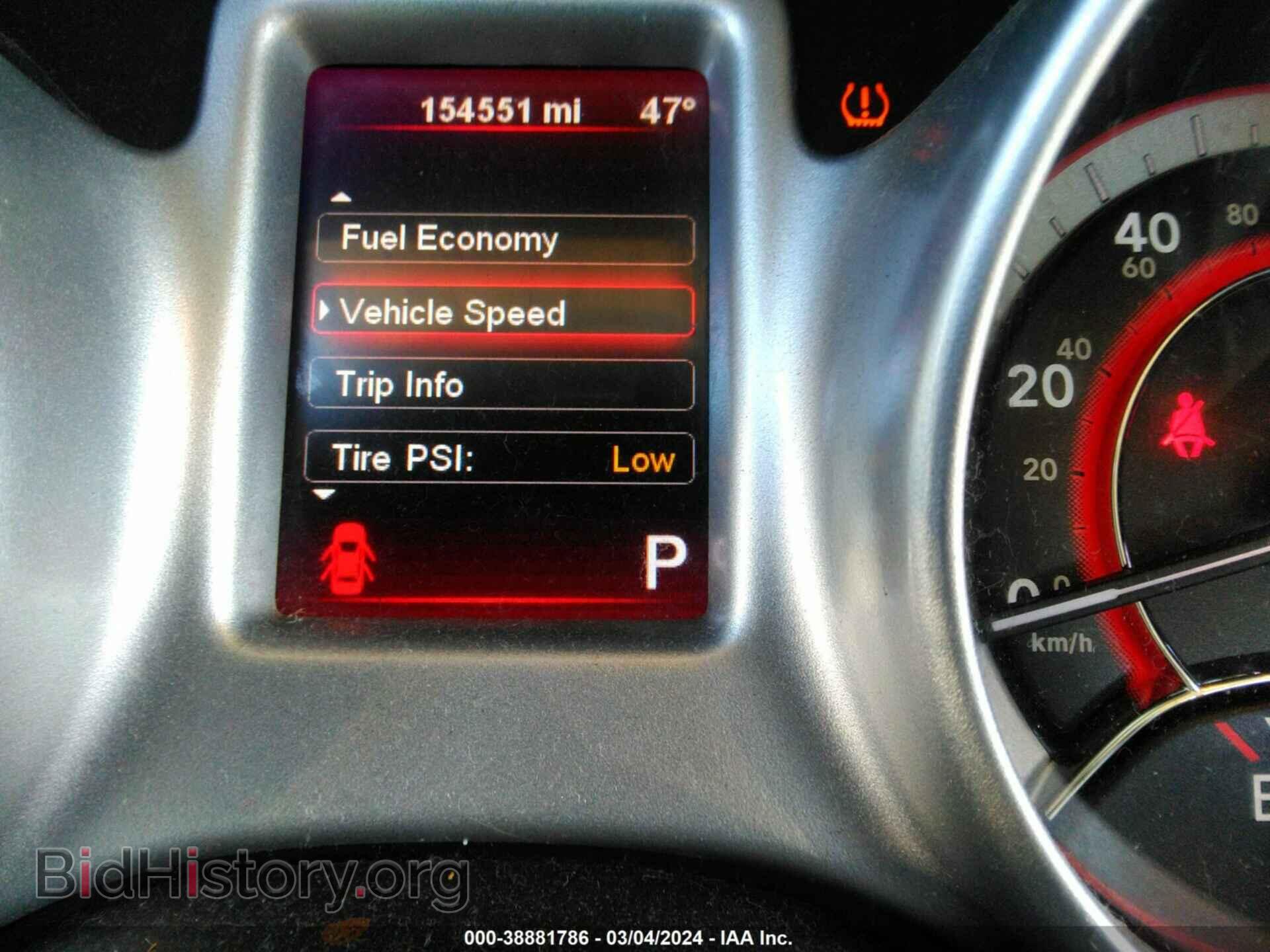 2012 DODGE JOURNEY - VIN: 3C4PDCAB7CT206847 - Фото 7