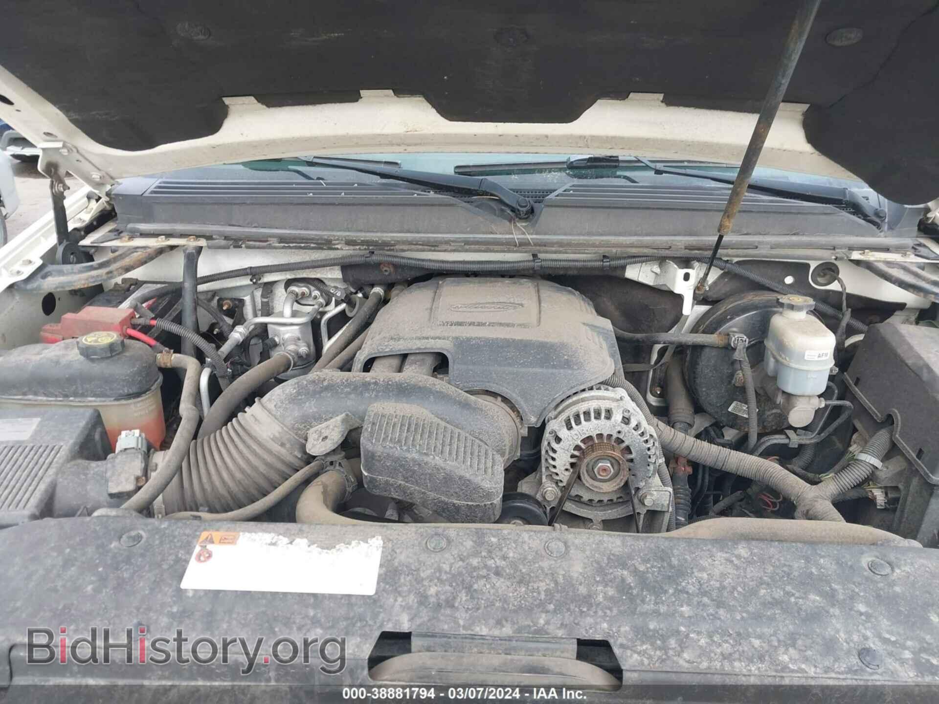 2012 GMC YUKON - VIN: 1GKS2CE02CR285169 - Фото 10