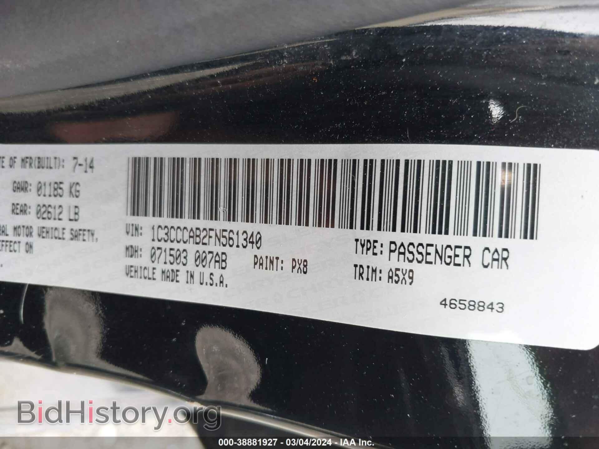 2015 CHRYSLER 200 - VIN: 1C3CCCAB2FN561340 - Фото 9