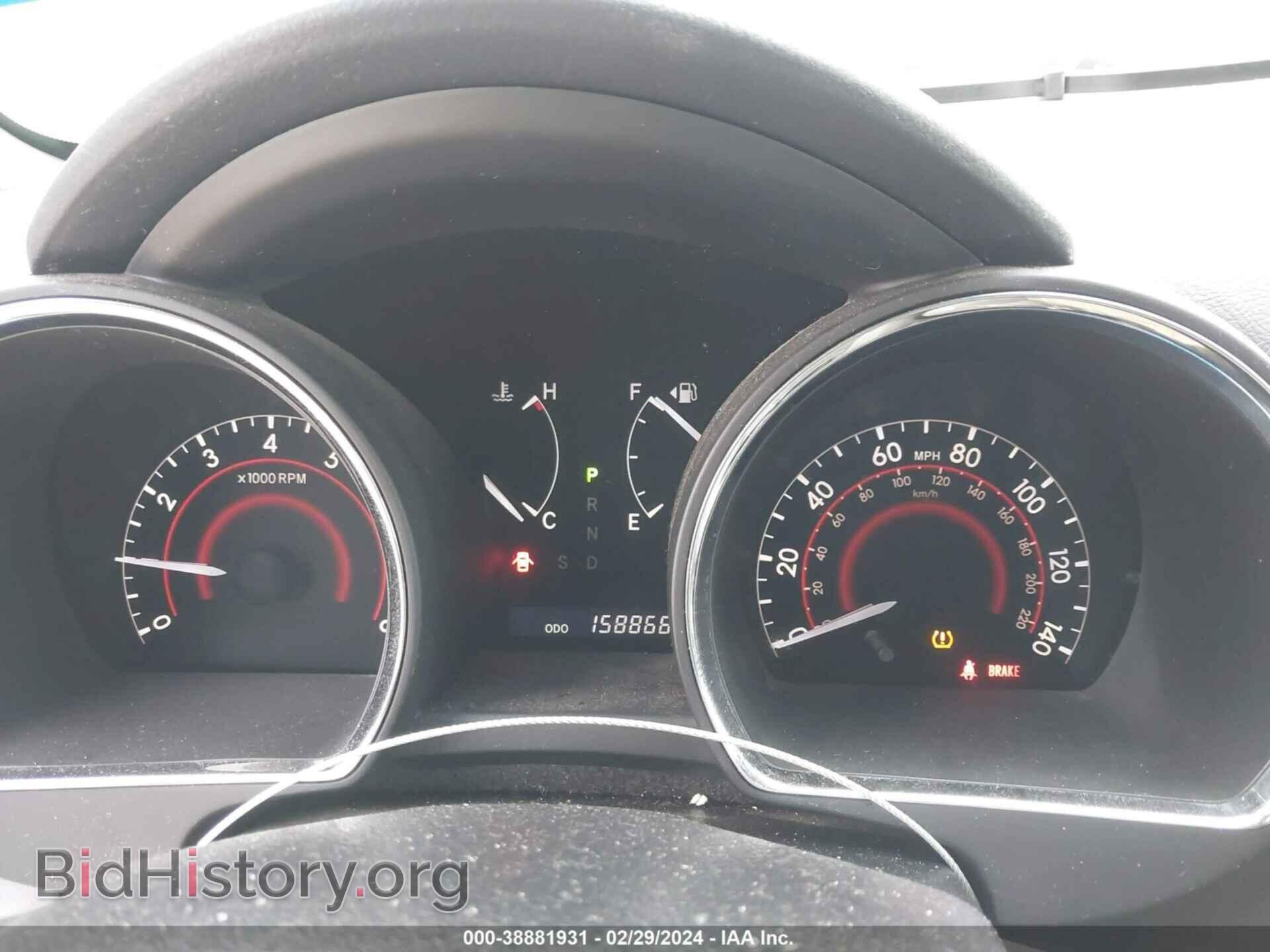2012 TOYOTA HIGHLANDER - VIN: 5TDBK3EH5CS130070 - Фото 7