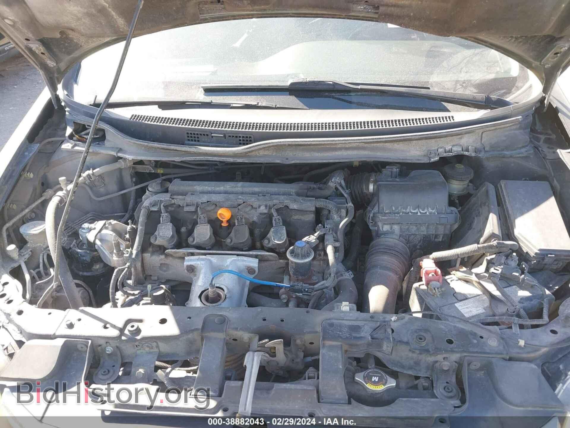 2012 HONDA CIVIC - VIN: 2HGFB2F9XCH505390 - Фото 10