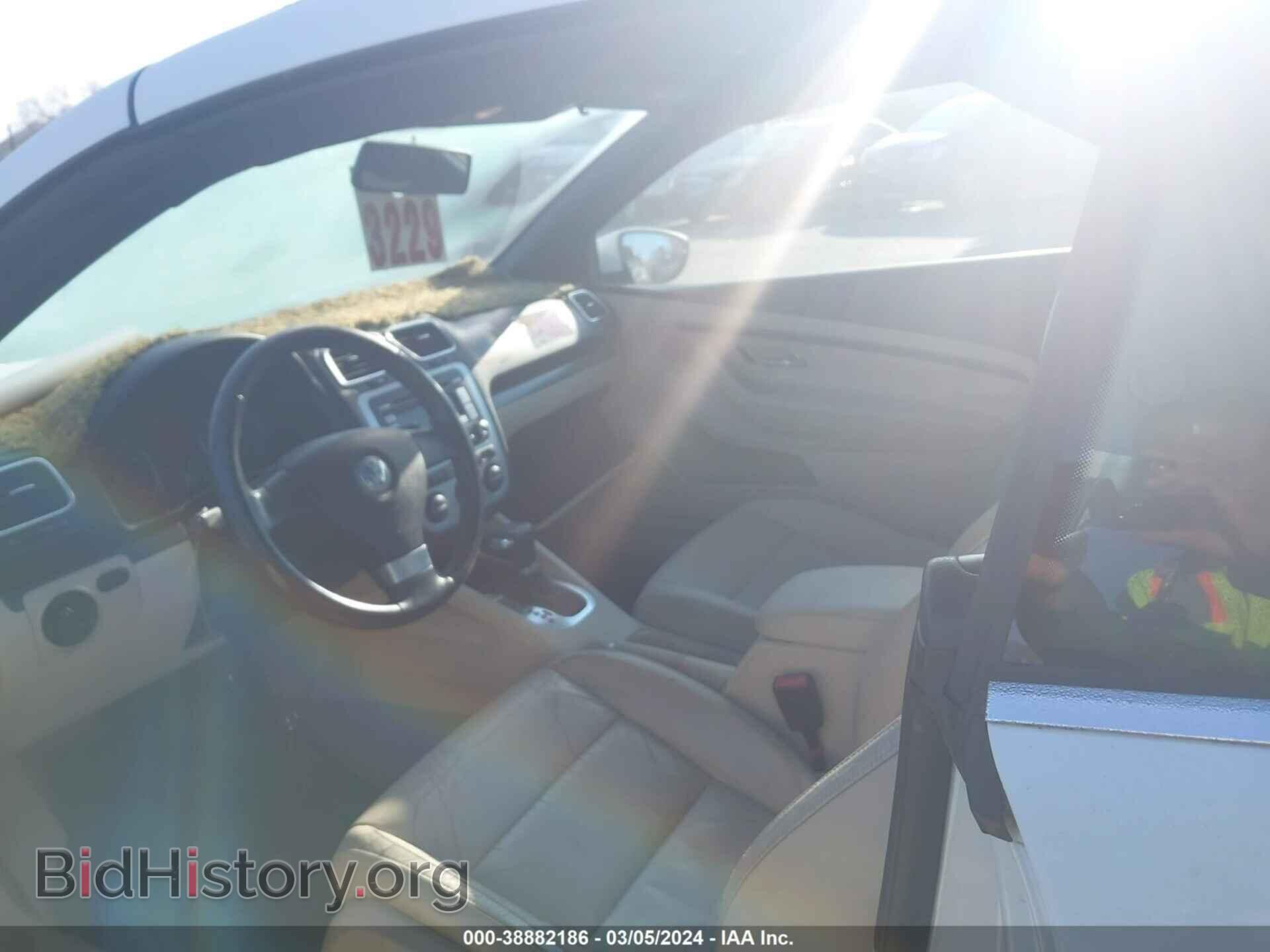 2009 VOLKSWAGEN EOS - VIN: WVWBA71F39V003492 - Фото 5