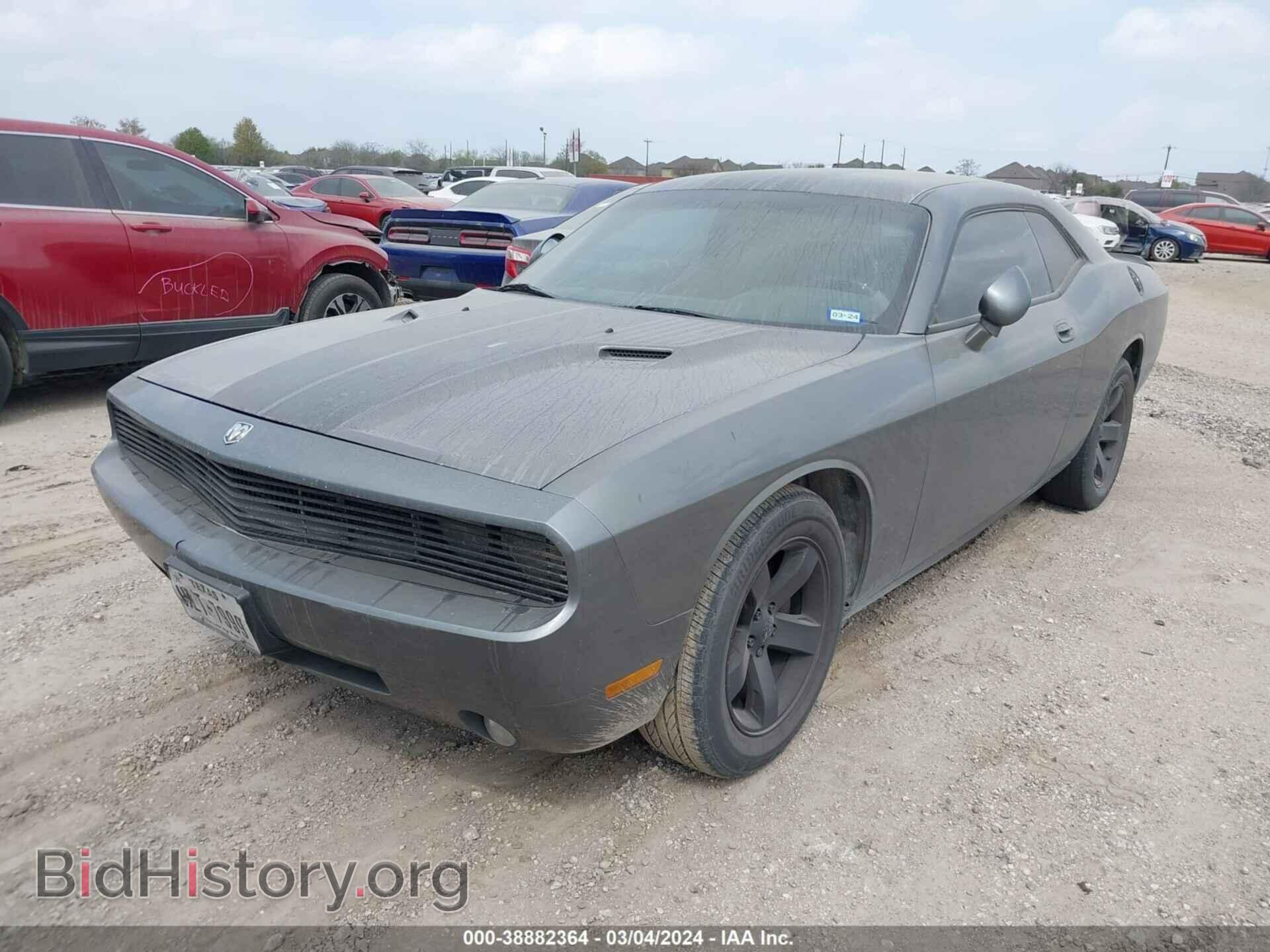 2010 DODGE CHALLENGER - VIN: 2B3CJ4DV9AH318351 - Фото 2