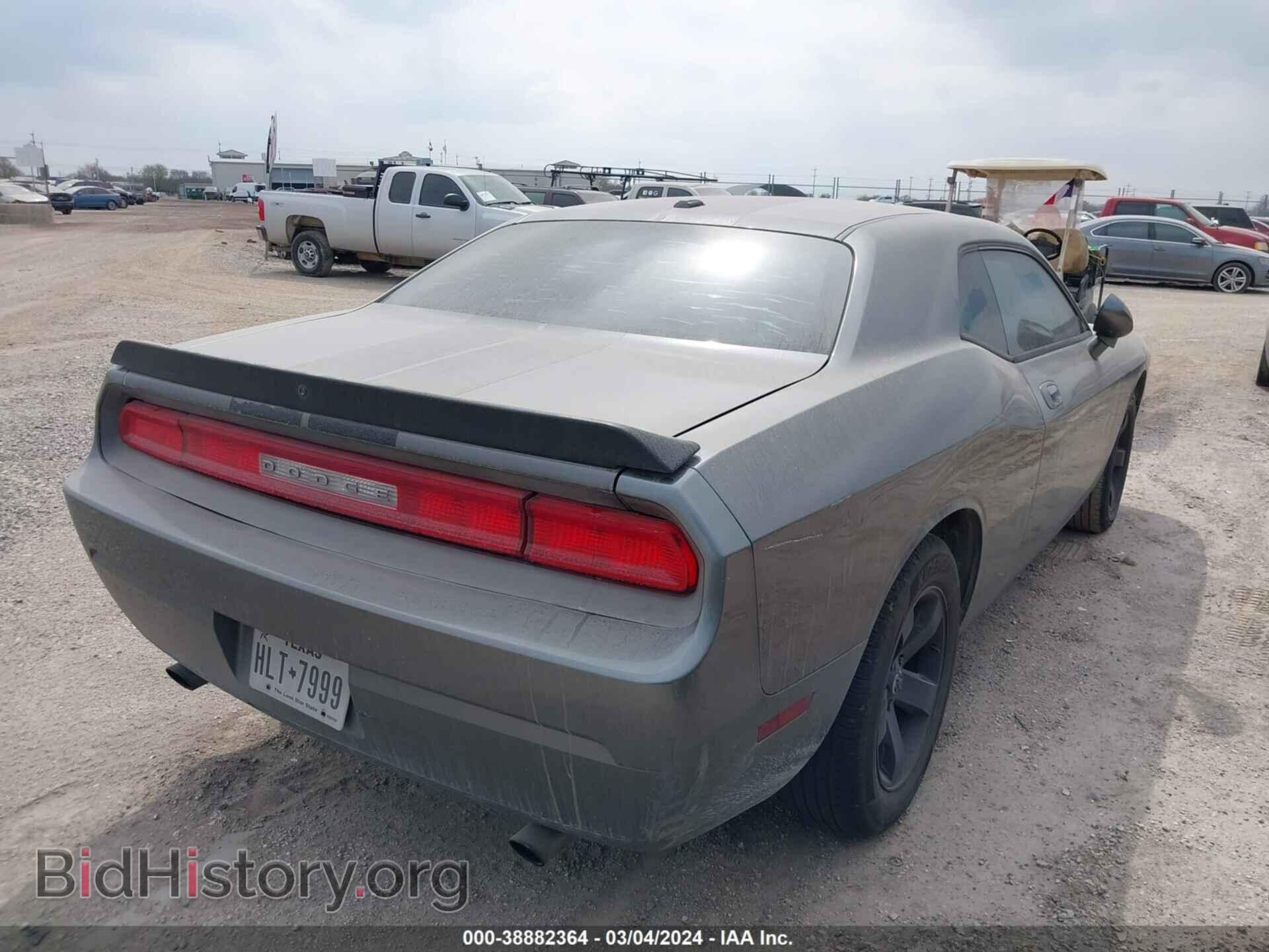 2010 DODGE CHALLENGER - VIN: 2B3CJ4DV9AH318351 - Фото 4