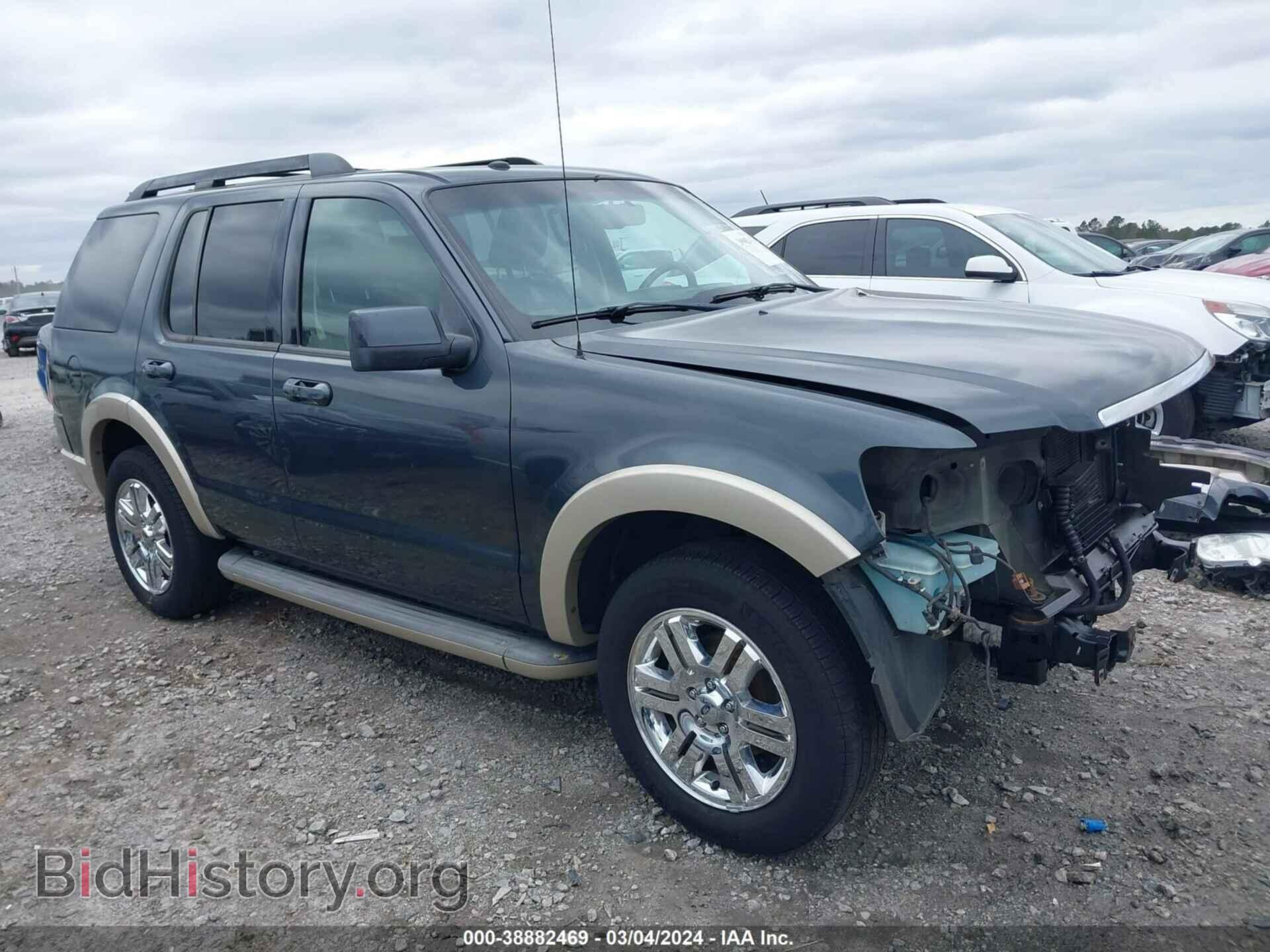 Photo 1FMEU7EE0AUA03400 - FORD EXPLORER 2010