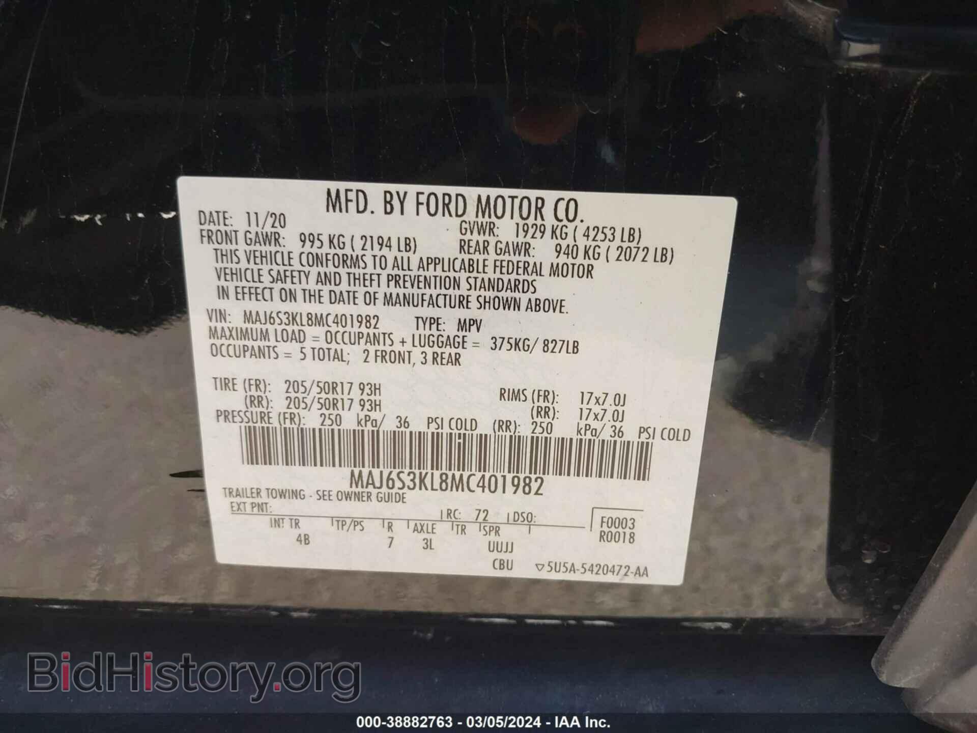 2021 FORD ECOSPORT - VIN: MAJ6S3KL8MC401982 - Photo 9