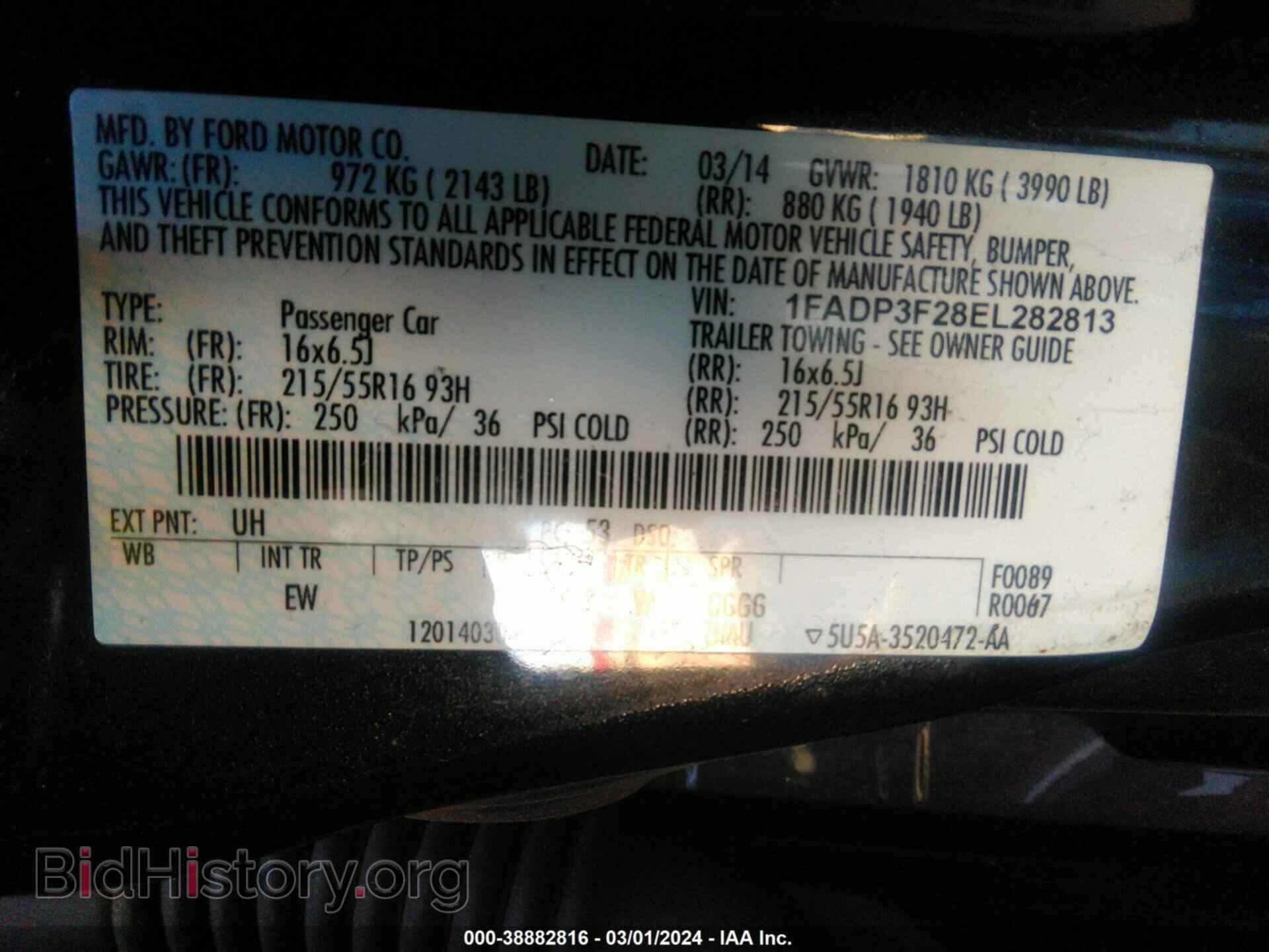 2014 FORD FOCUS - VIN: 1FADP3F28EL282813 - Photo 9