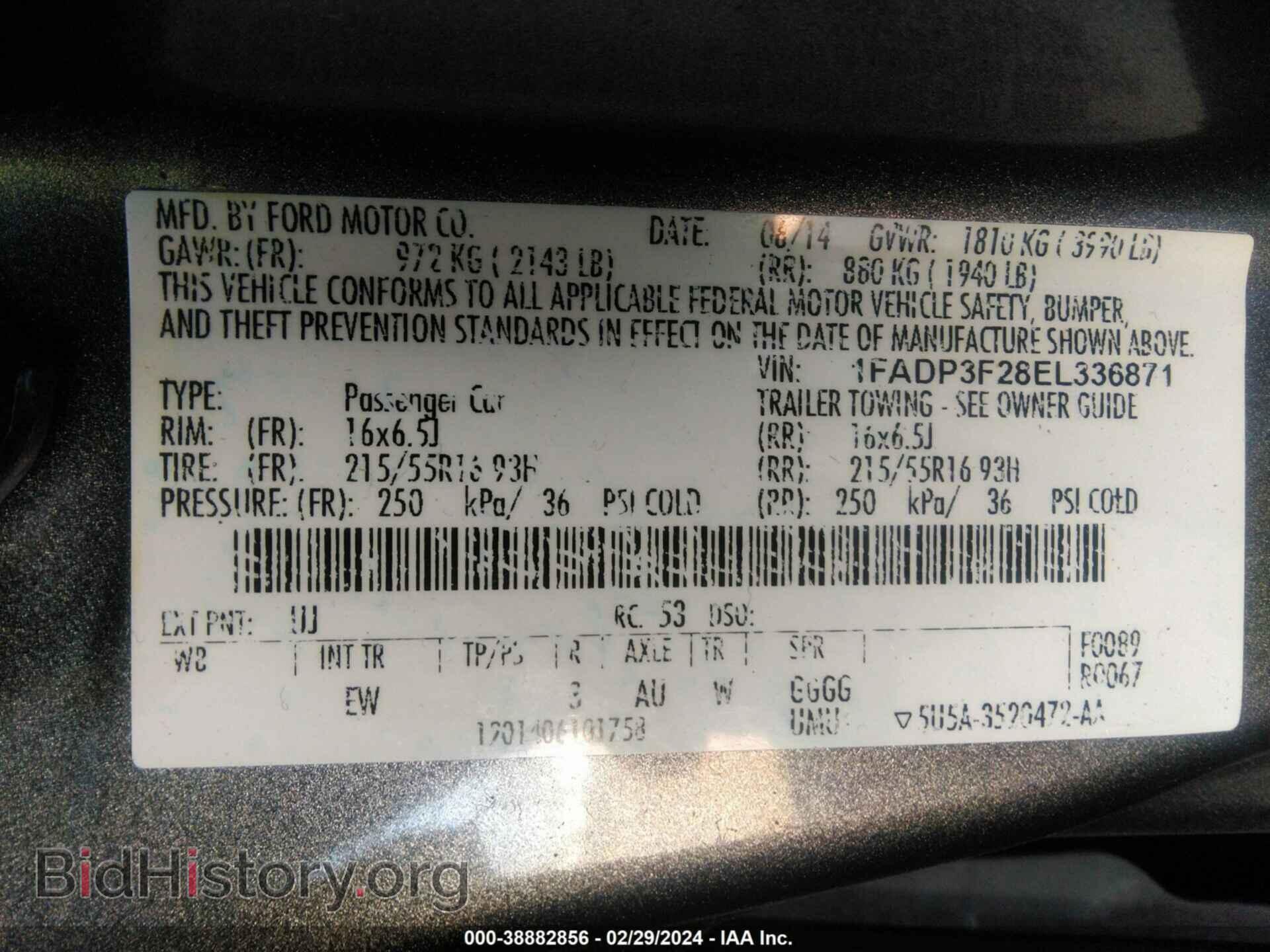 2014 FORD FOCUS - VIN: 1FADP3F28EL336871 - Фото 9