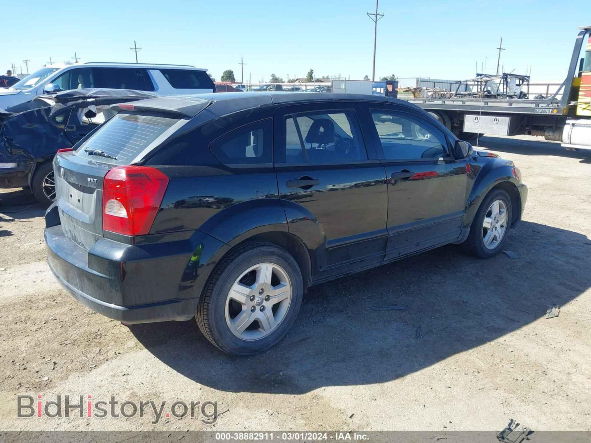 2007 DODGE CALIBER - VIN: 1B3HB48B97D599074 - Фото 2
