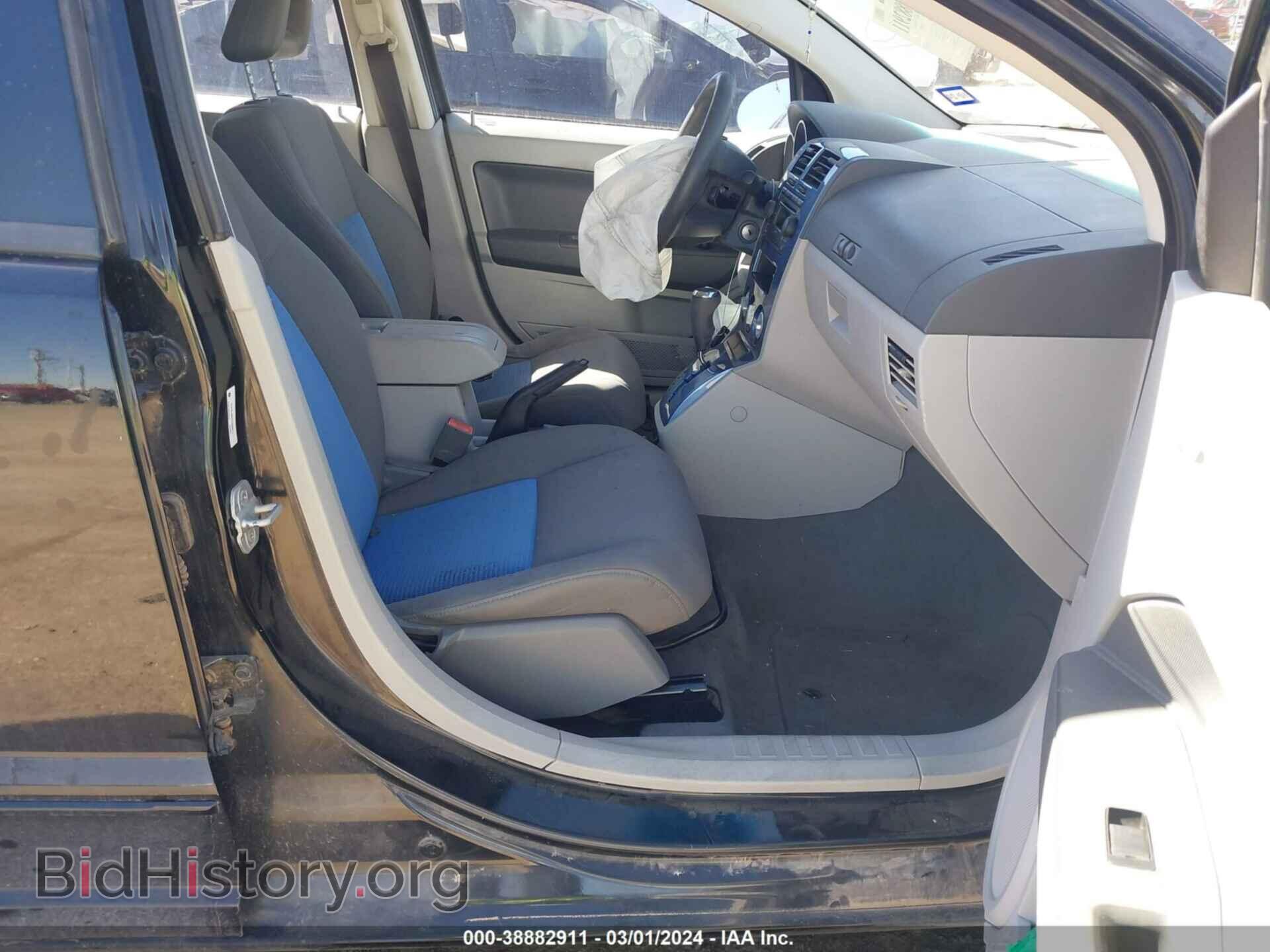 2007 DODGE CALIBER - VIN: 1B3HB48B97D599074 - Фото 5