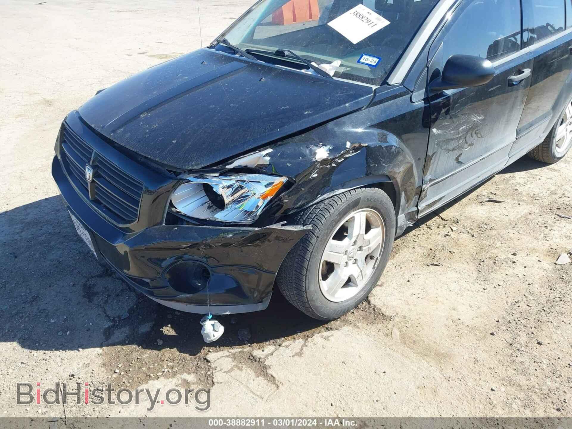 2007 DODGE CALIBER - VIN: 1B3HB48B97D599074 - Фото 6