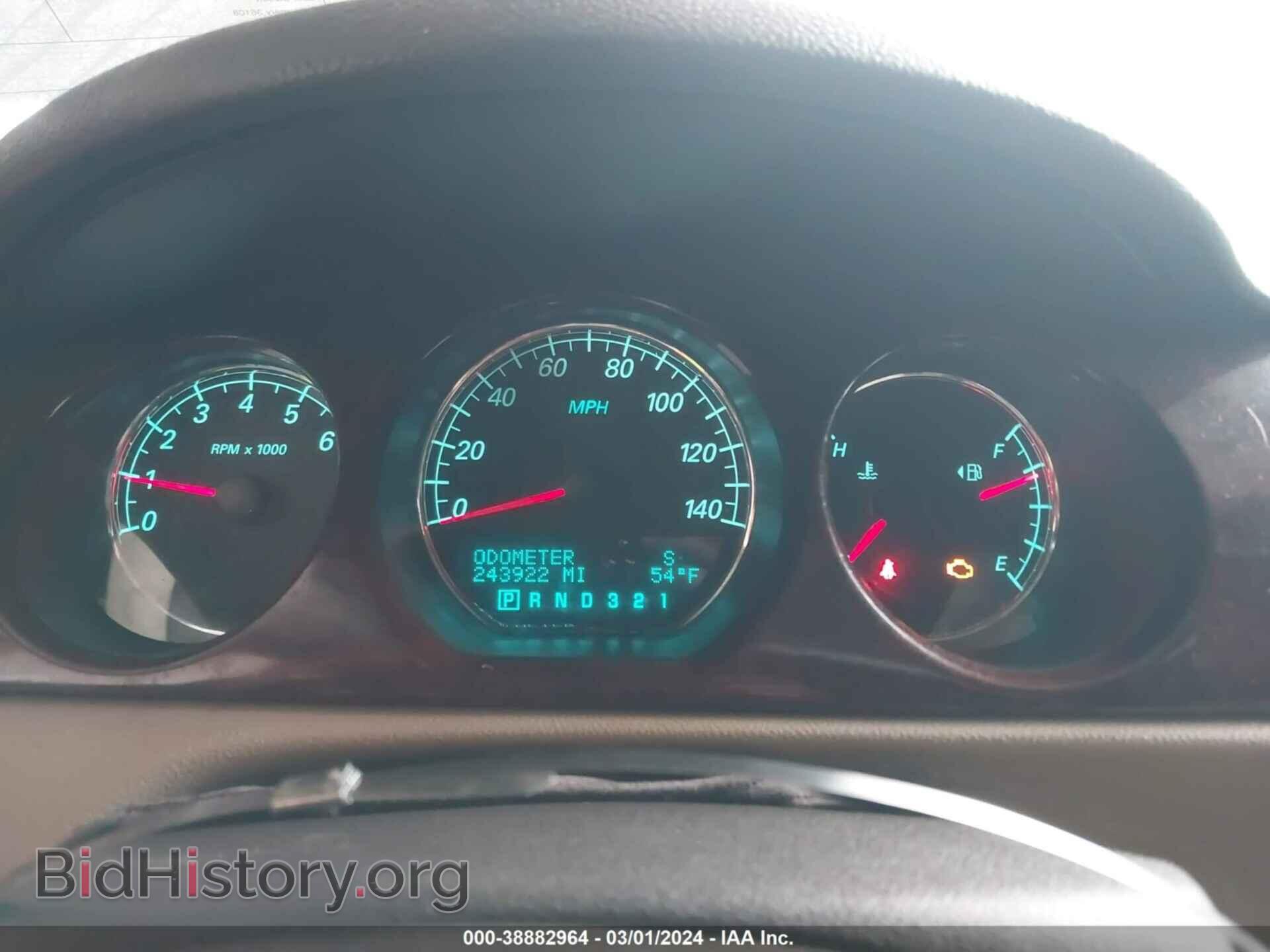 2007 BUICK LUCERNE - VIN: 1G4HD57247U142068 - Фото 7
