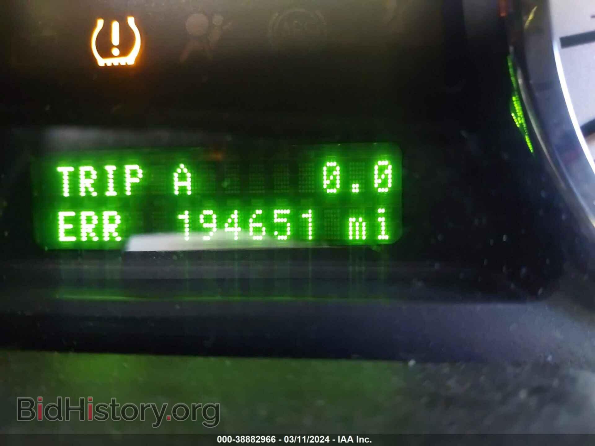 2008 FORD EDGE - VIN: 2FMDK39CX8BA98096 - Фото 7