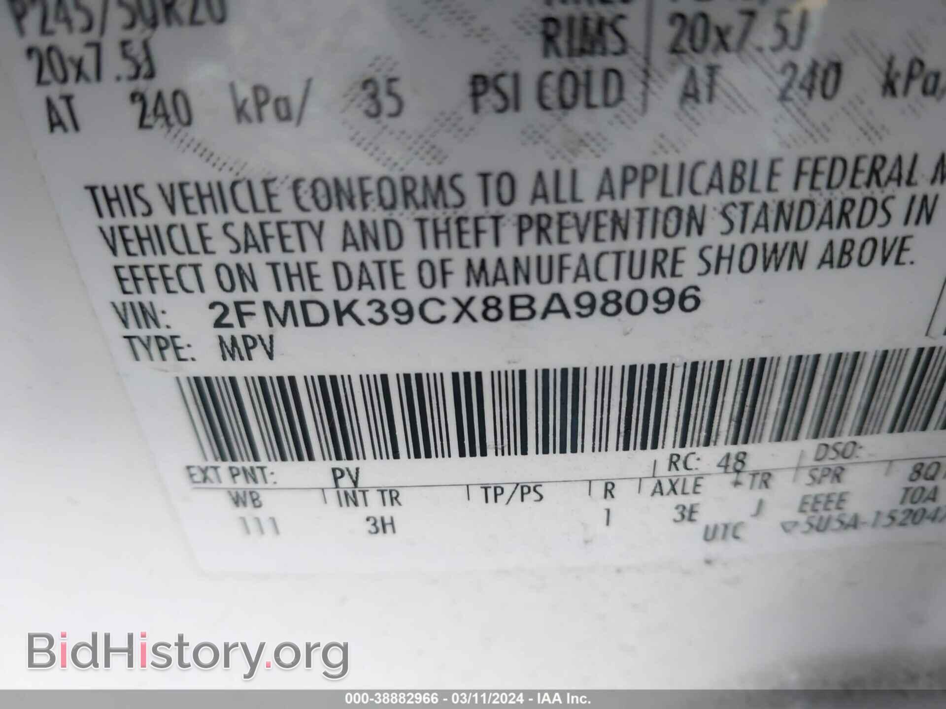 2008 FORD EDGE - VIN: 2FMDK39CX8BA98096 - Фото 9